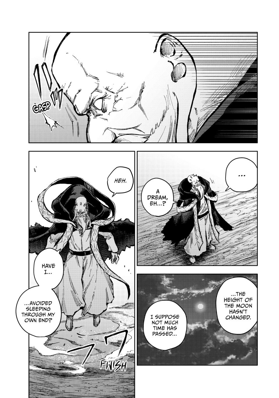 Page 17 of Chapter 71