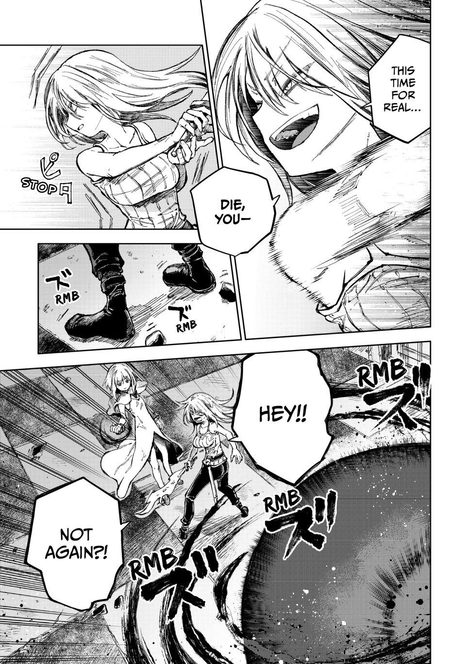 Page 7 of Chapter 73