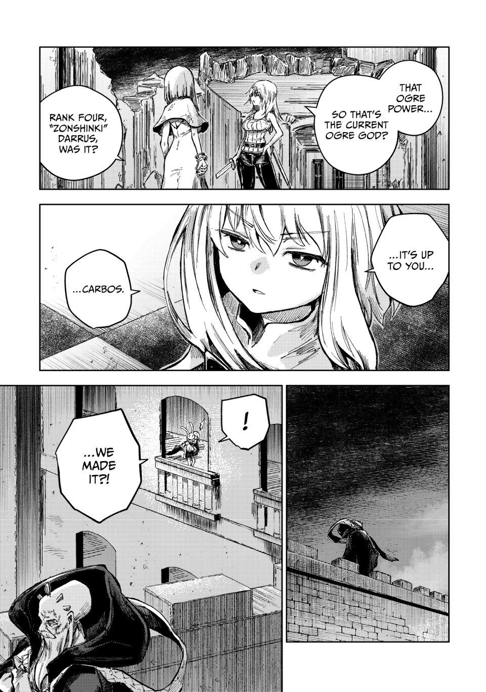Page 15 of Chapter 73