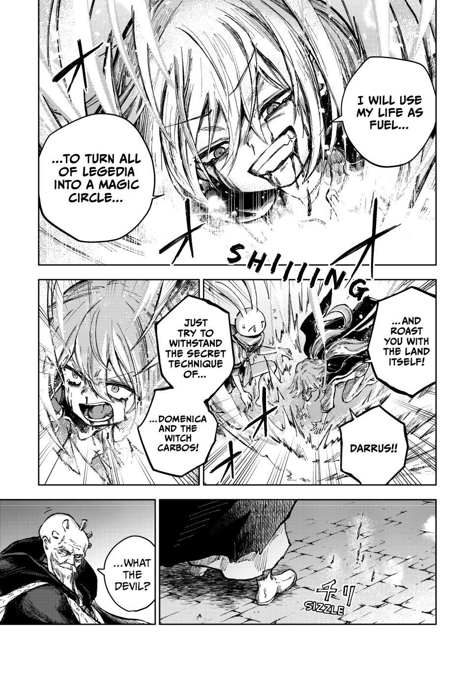 Page 17 of Chapter 73