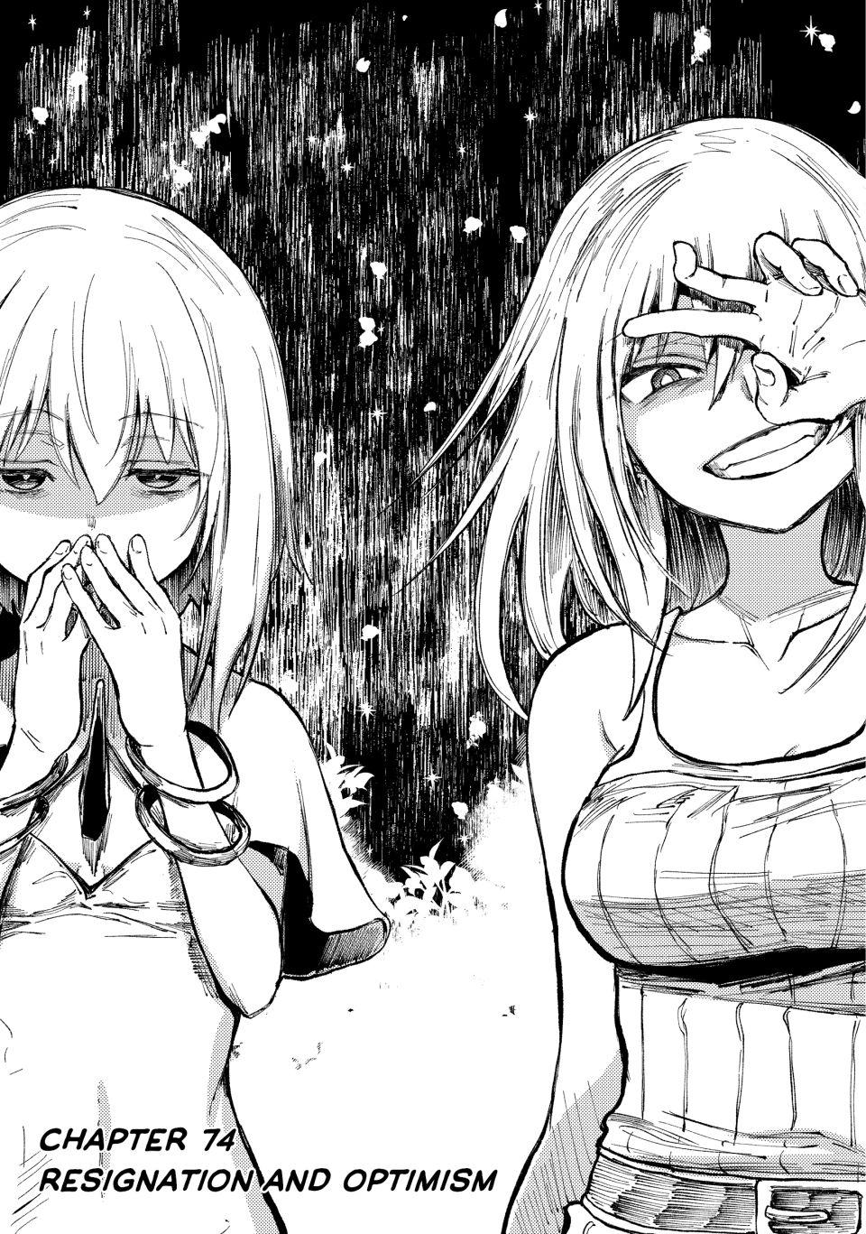 Page 3 of Chapter 74