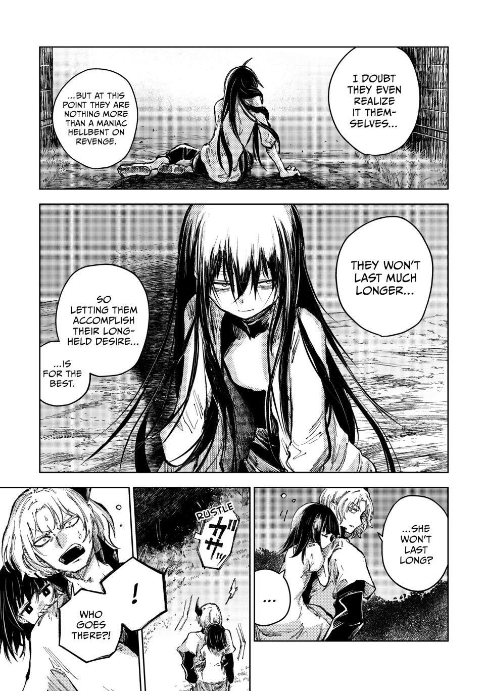 Page 7 of Chapter 74