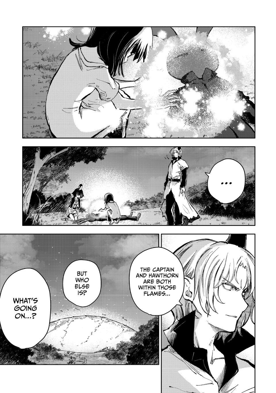 Page 9 of Chapter 74