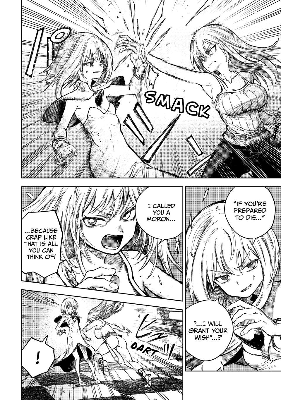 Page 16 of Chapter 74