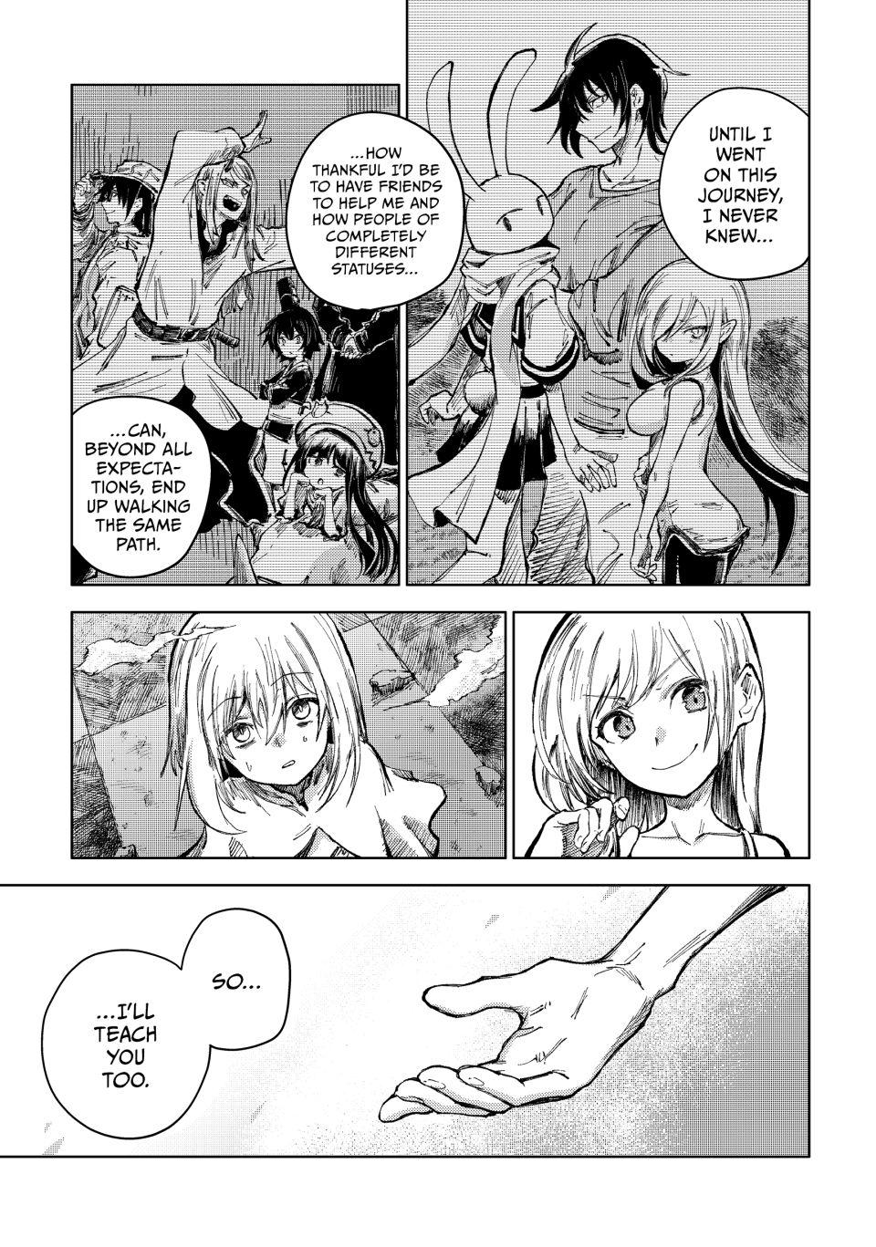 Page 23 of Chapter 74
