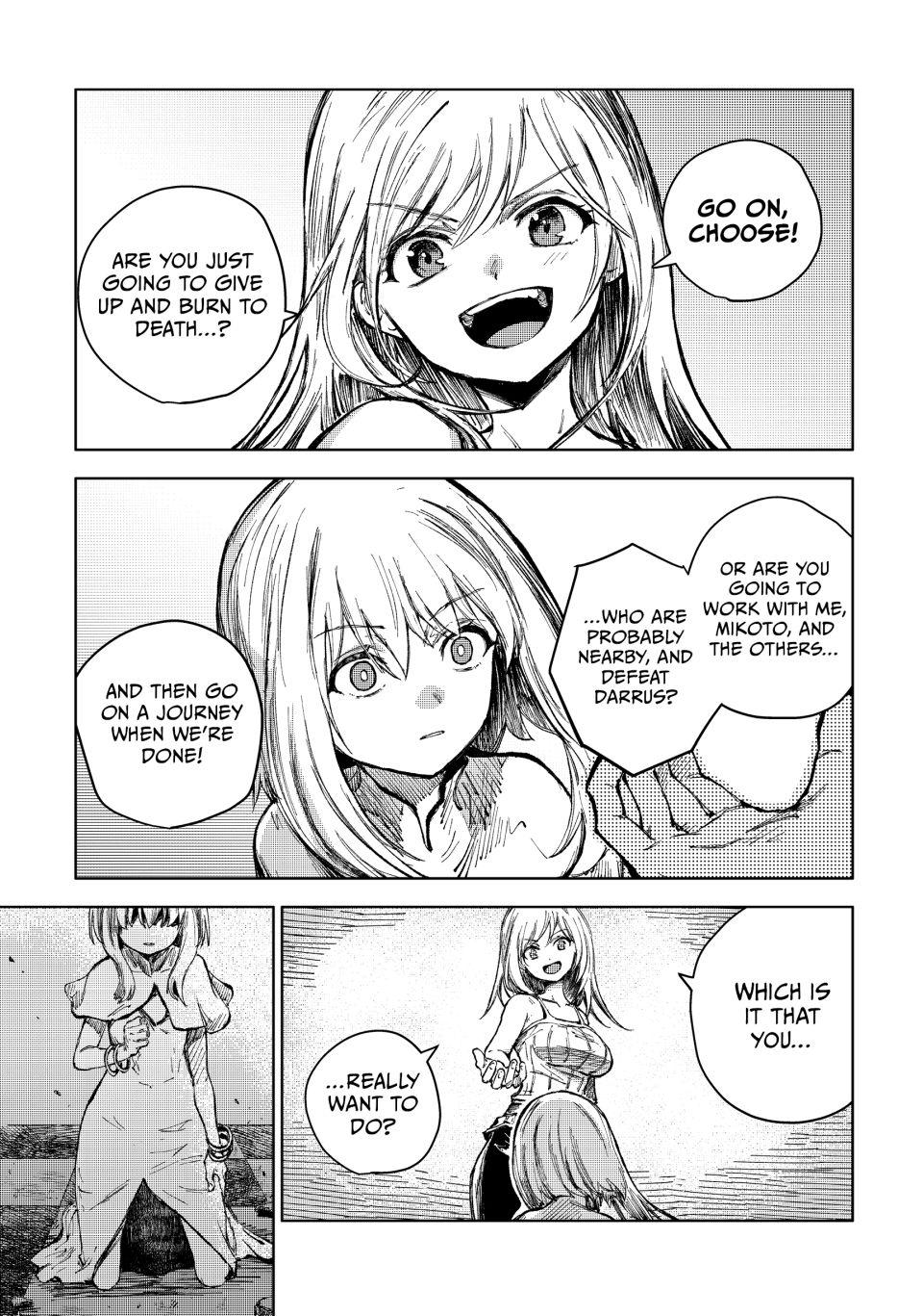 Page 25 of Chapter 74