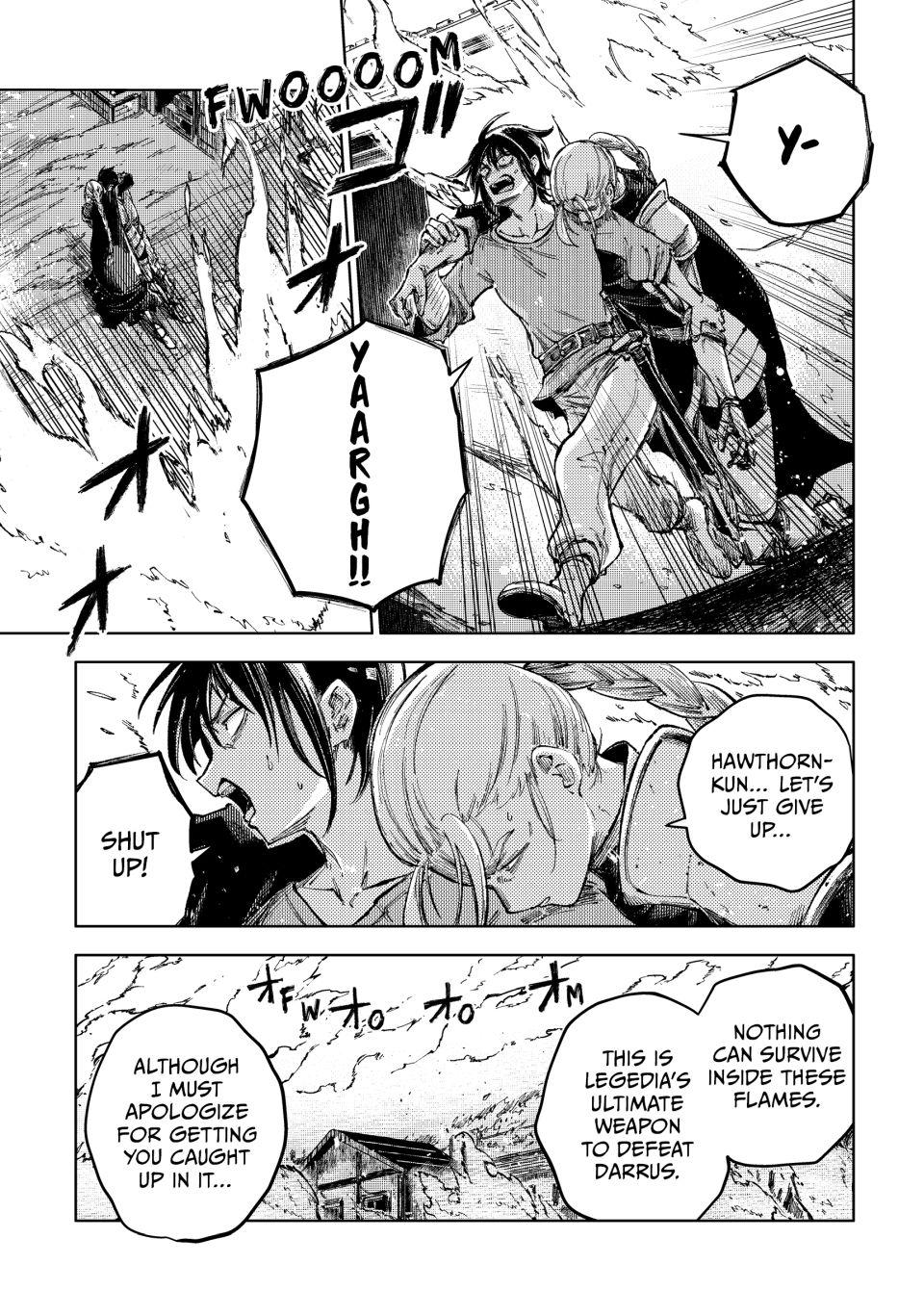 Page 7 of Chapter 75