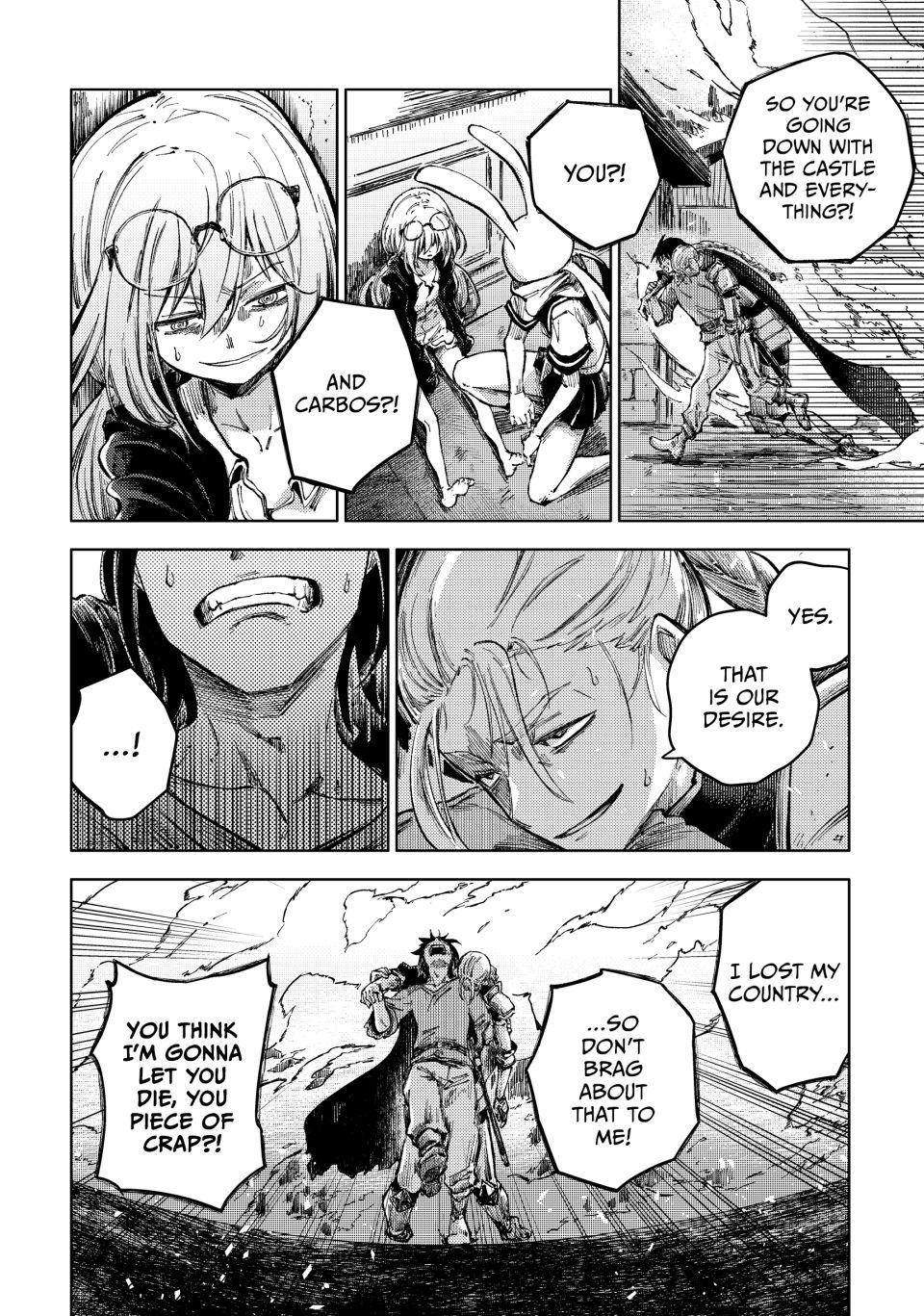 Page 8 of Chapter 75
