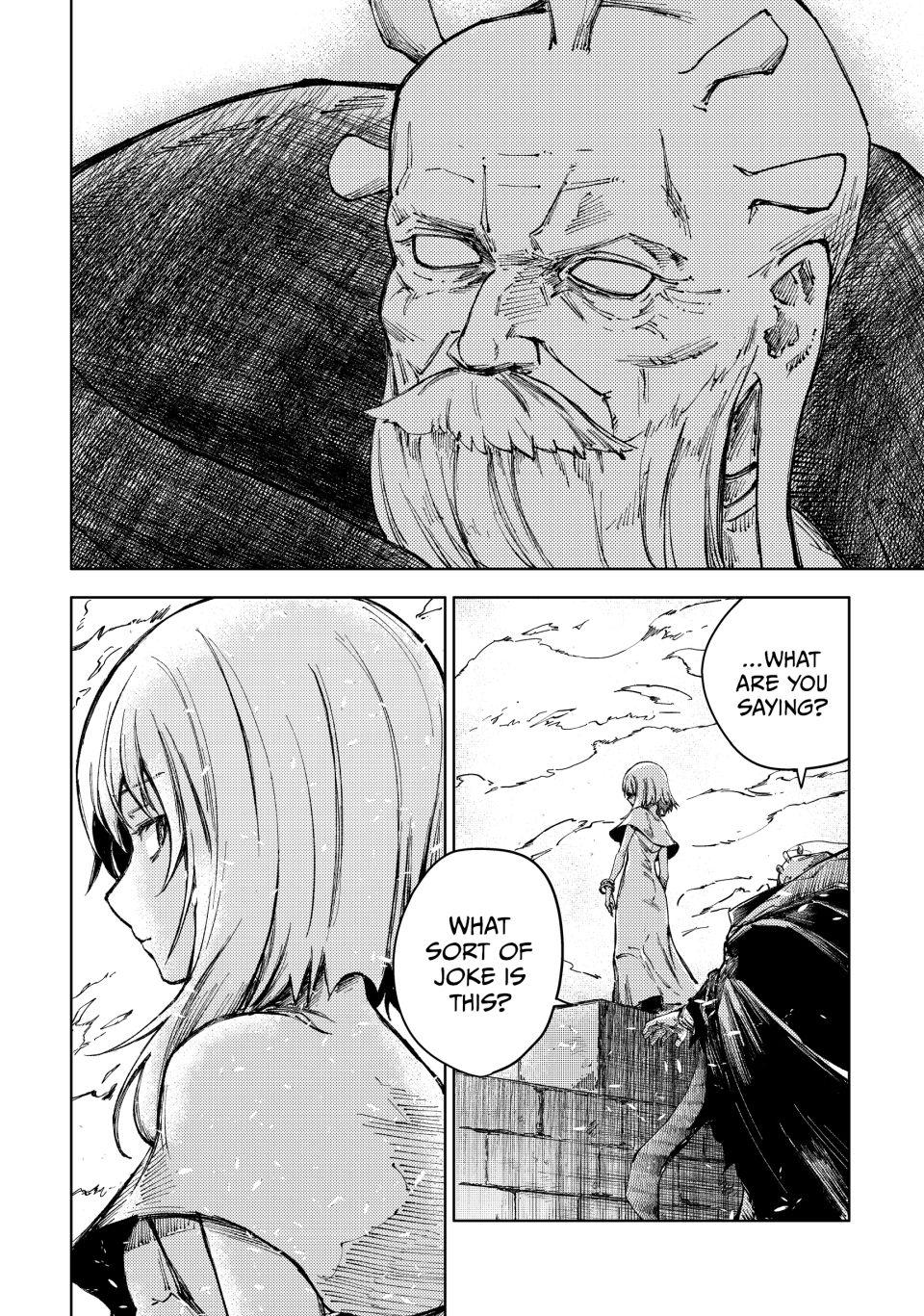 Page 12 of Chapter 75