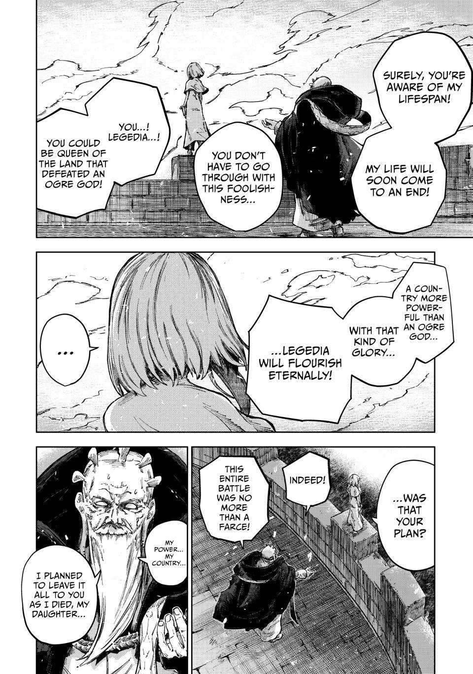 Page 14 of Chapter 75