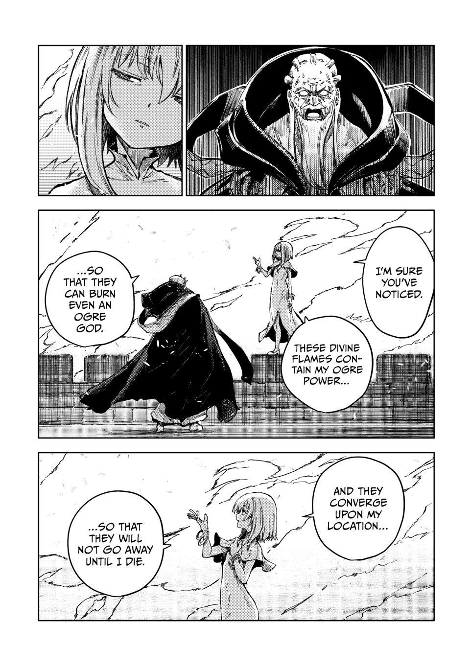 Page 17 of Chapter 75