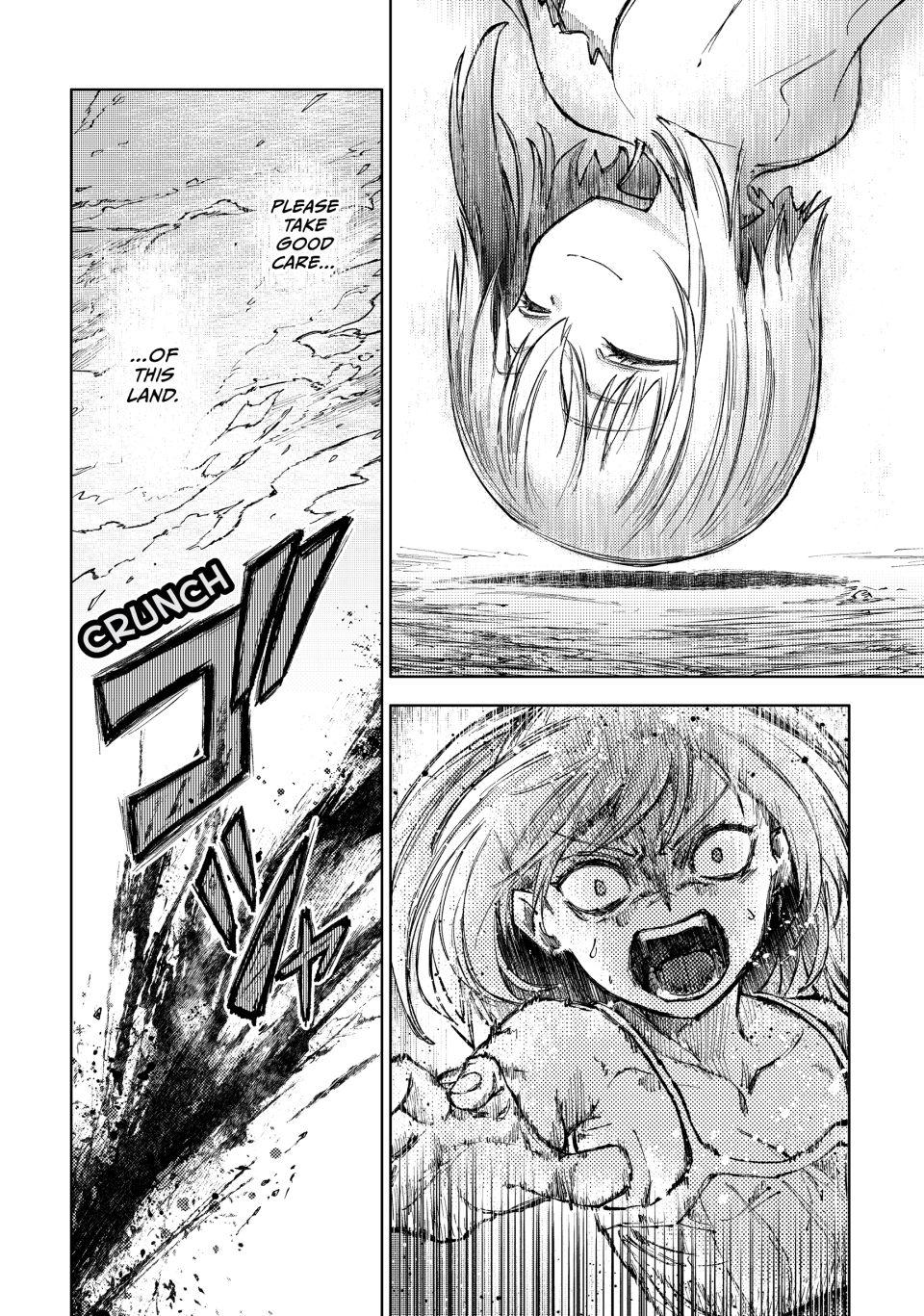 Page 23 of Chapter 75