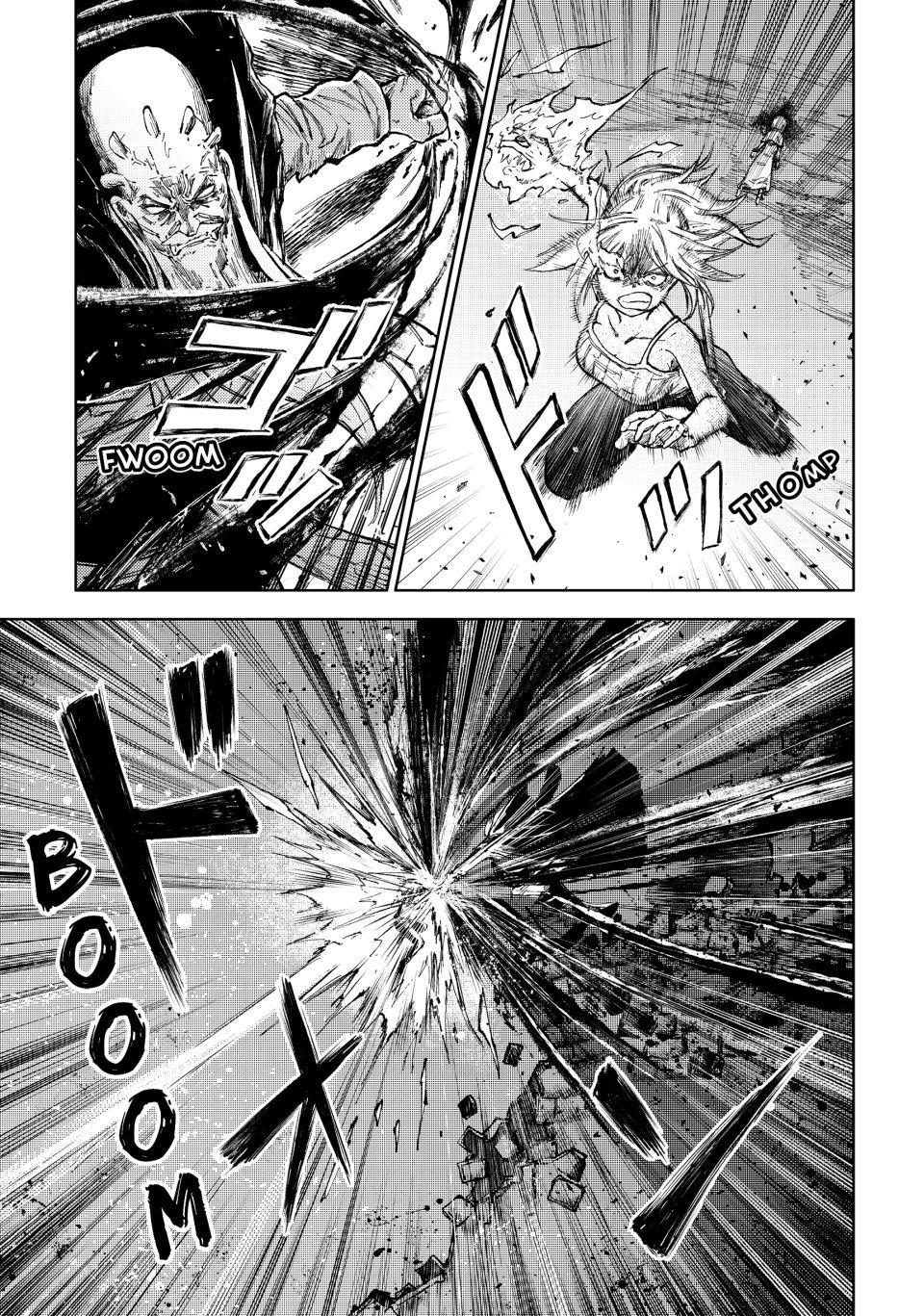 Page 7 of Chapter 76