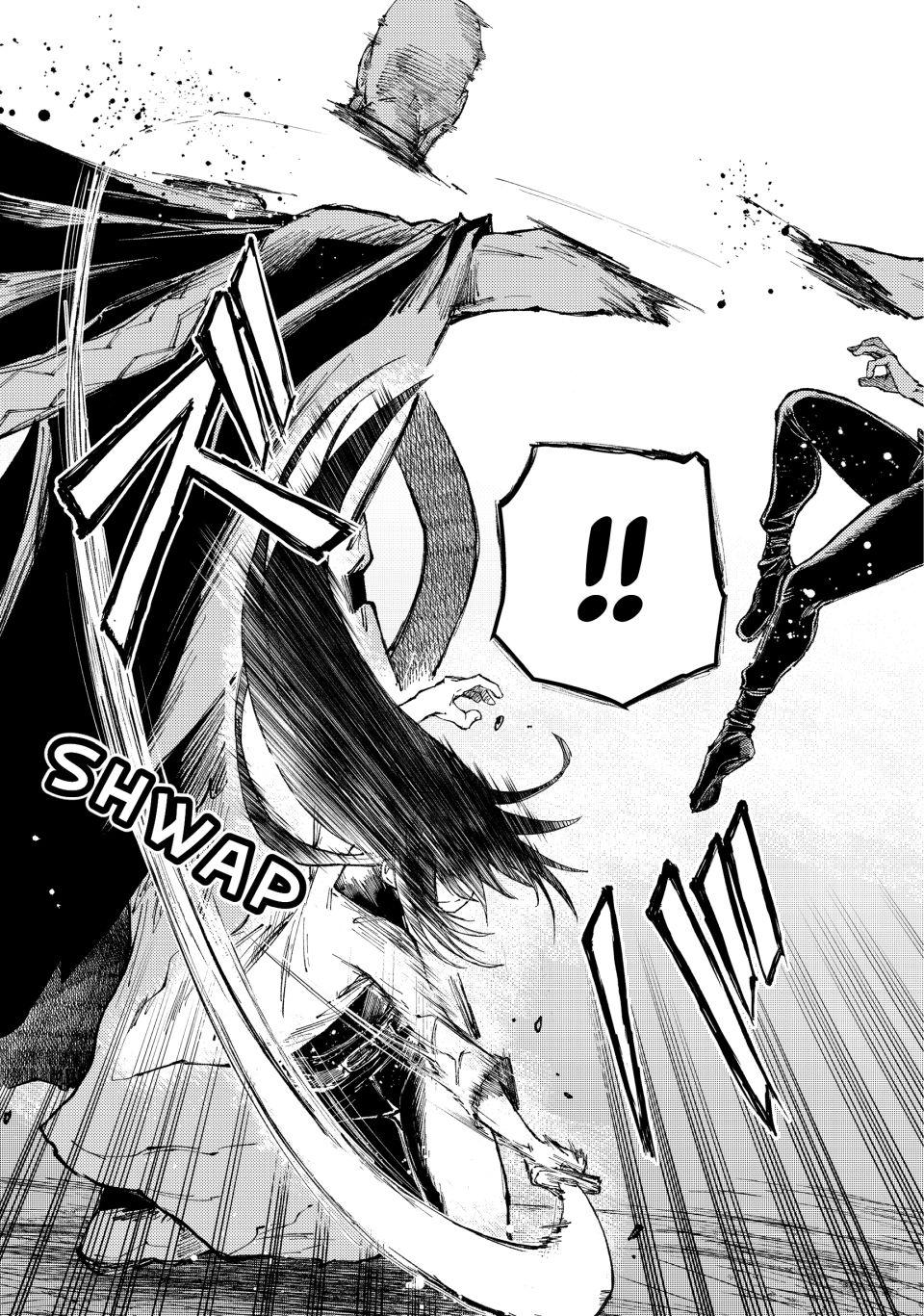 Page 15 of Chapter 76