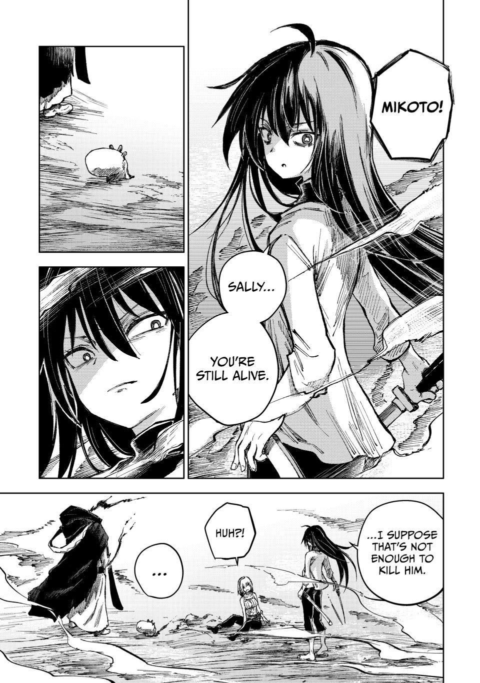 Page 17 of Chapter 76