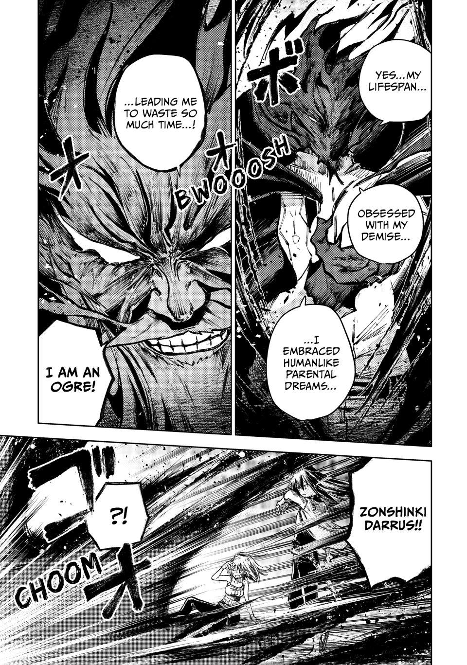 Page 19 of Chapter 76