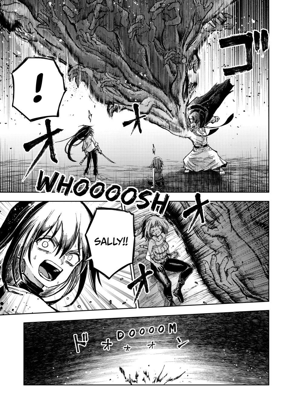 Page 21 of Chapter 76