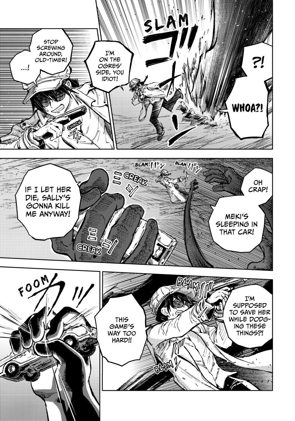 Page 5 of Chapter 77
