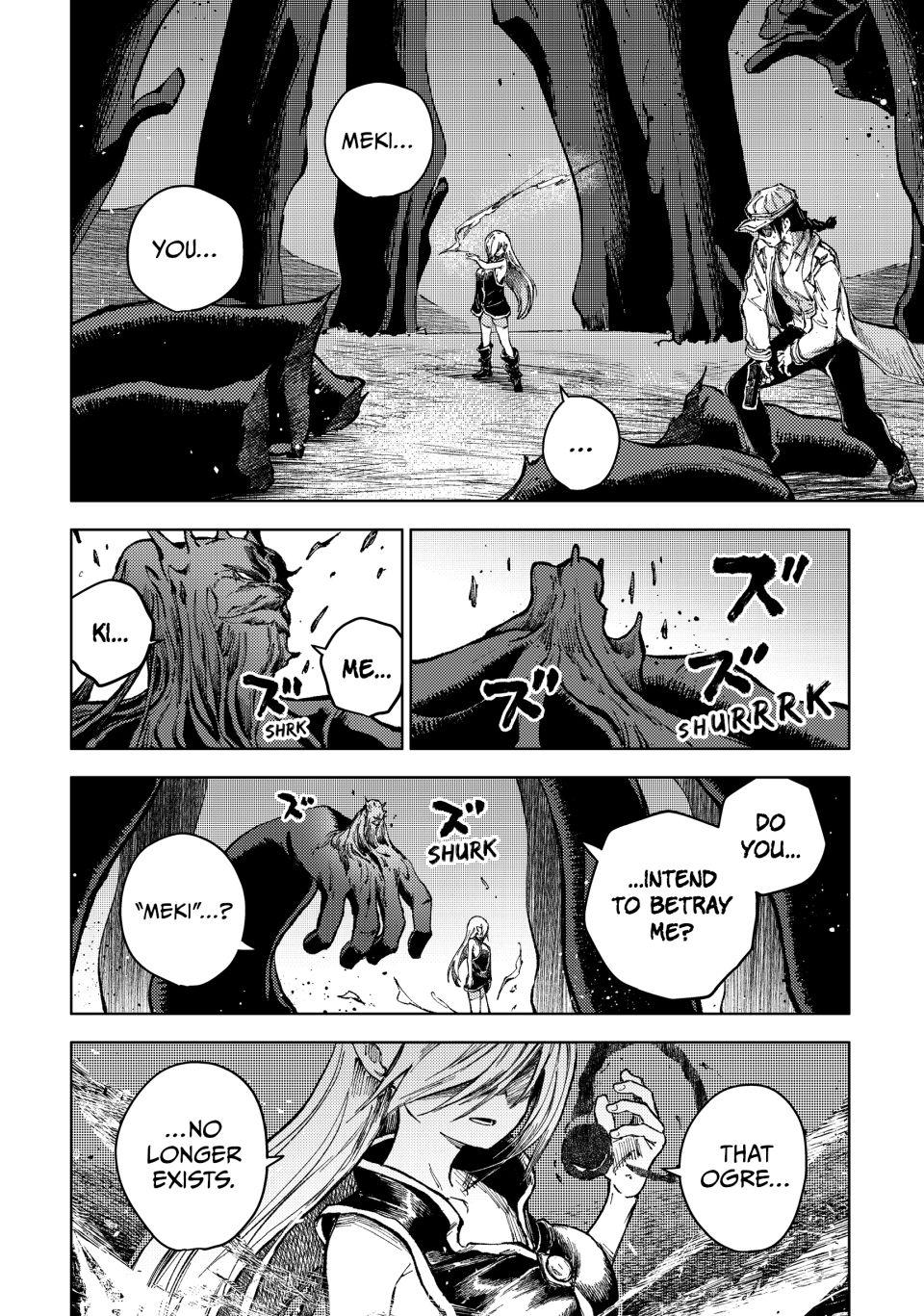 Page 10 of Chapter 77