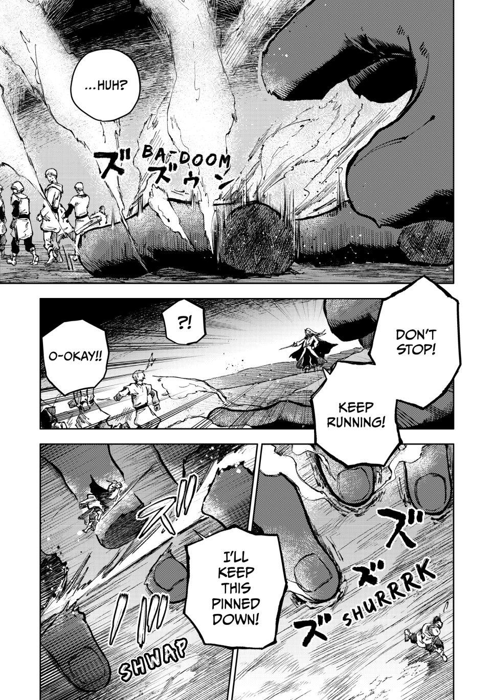 Page 15 of Chapter 77