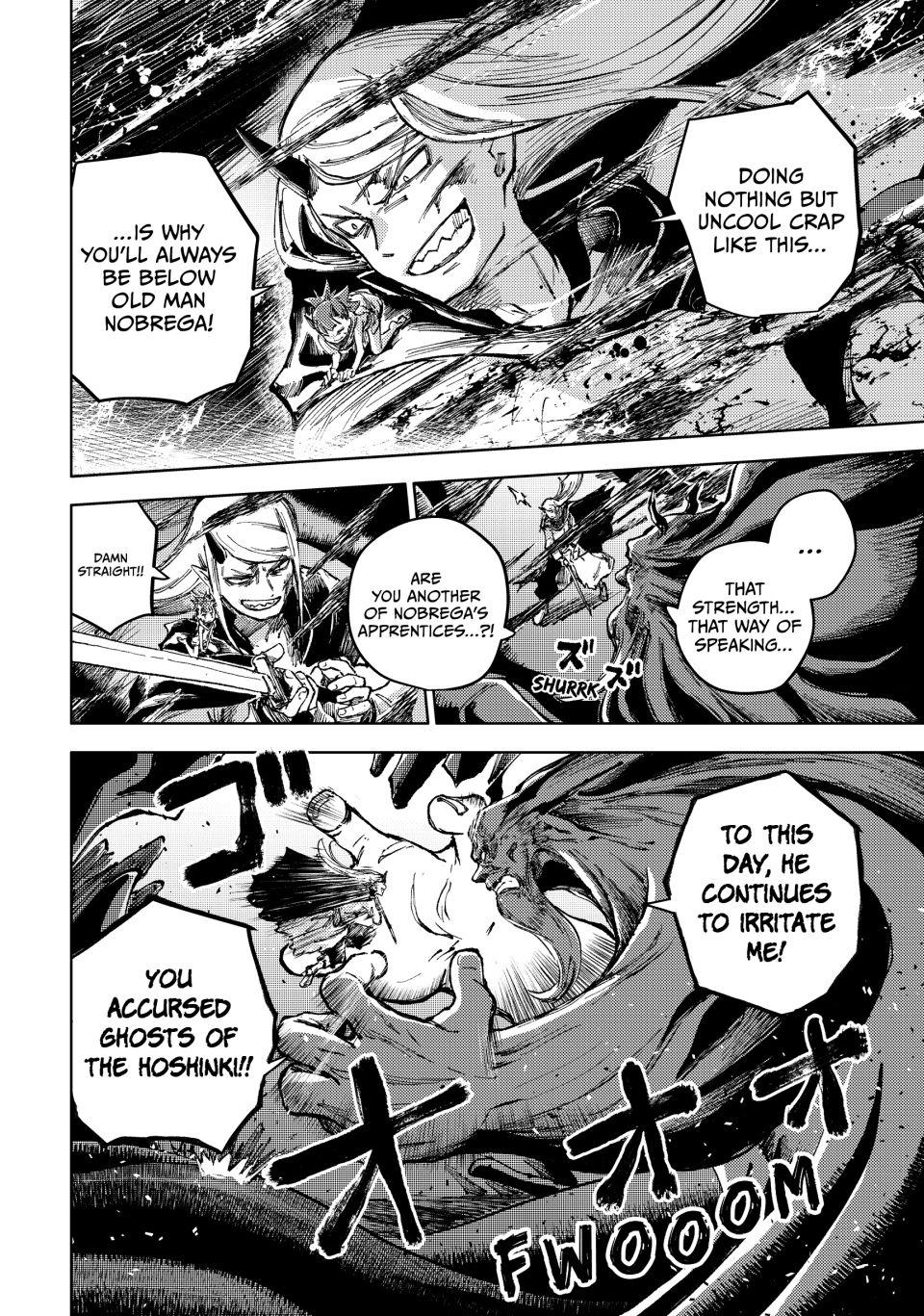 Page 18 of Chapter 77