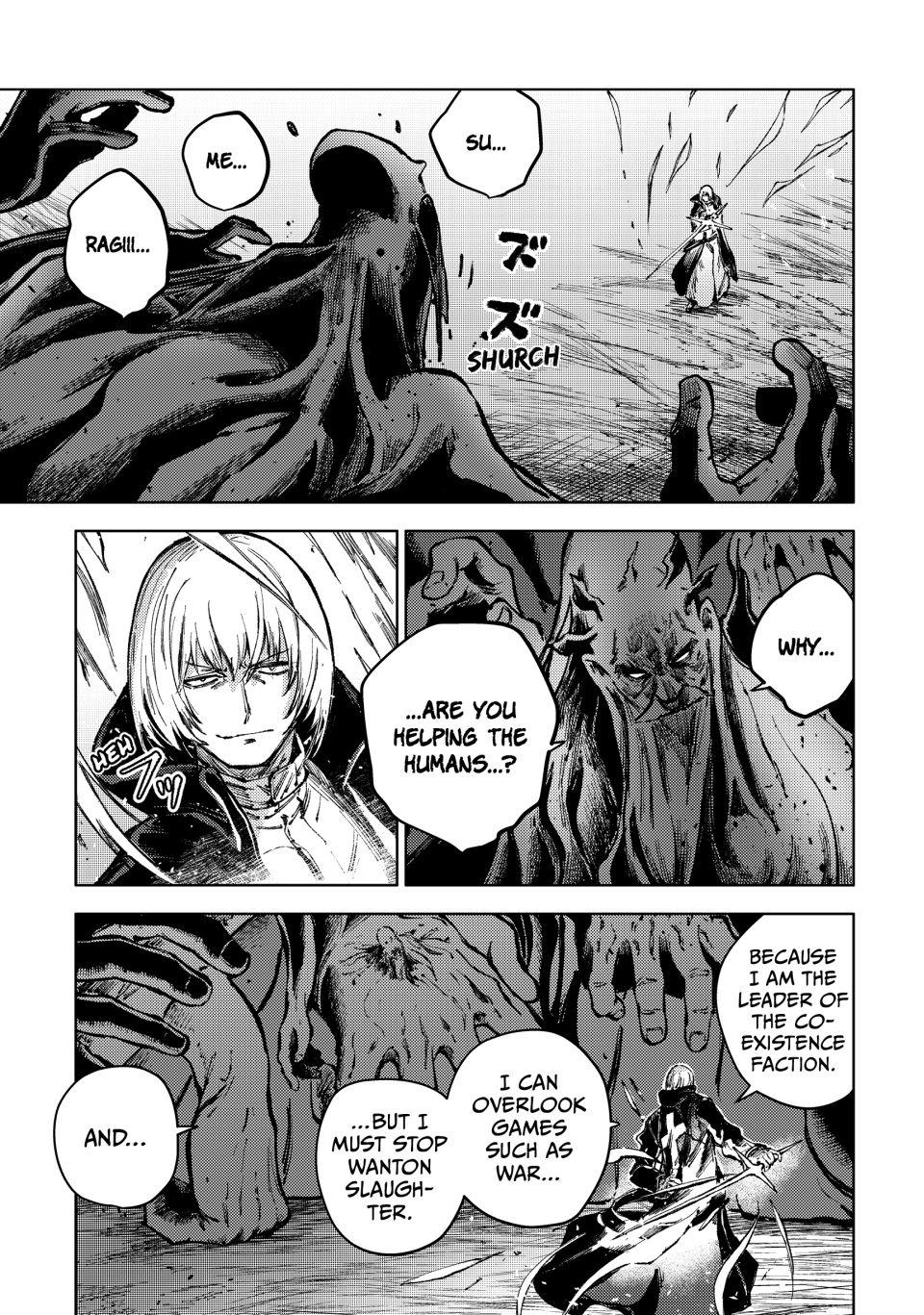 Page 1 of Chapter 78