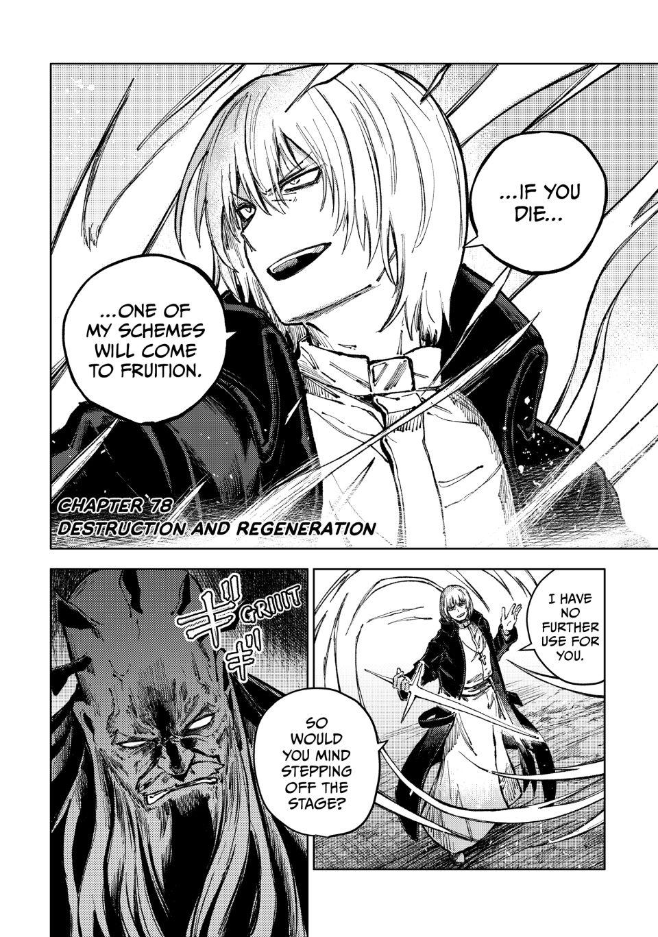 Page 2 of Chapter 78