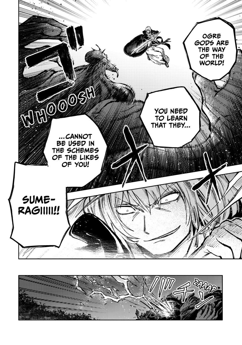 Page 4 of Chapter 78