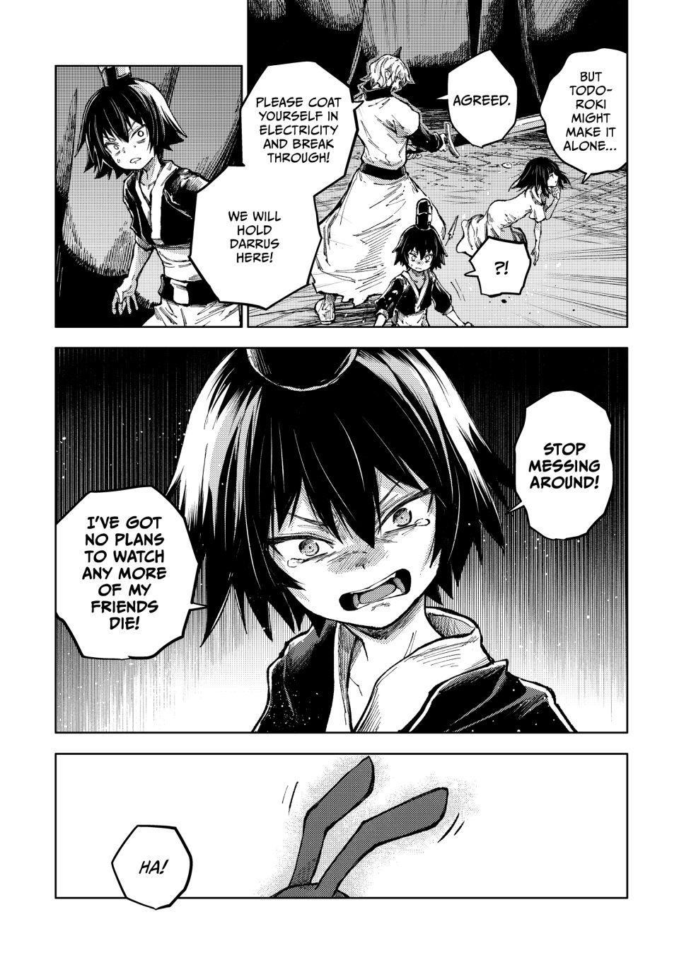 Page 7 of Chapter 78