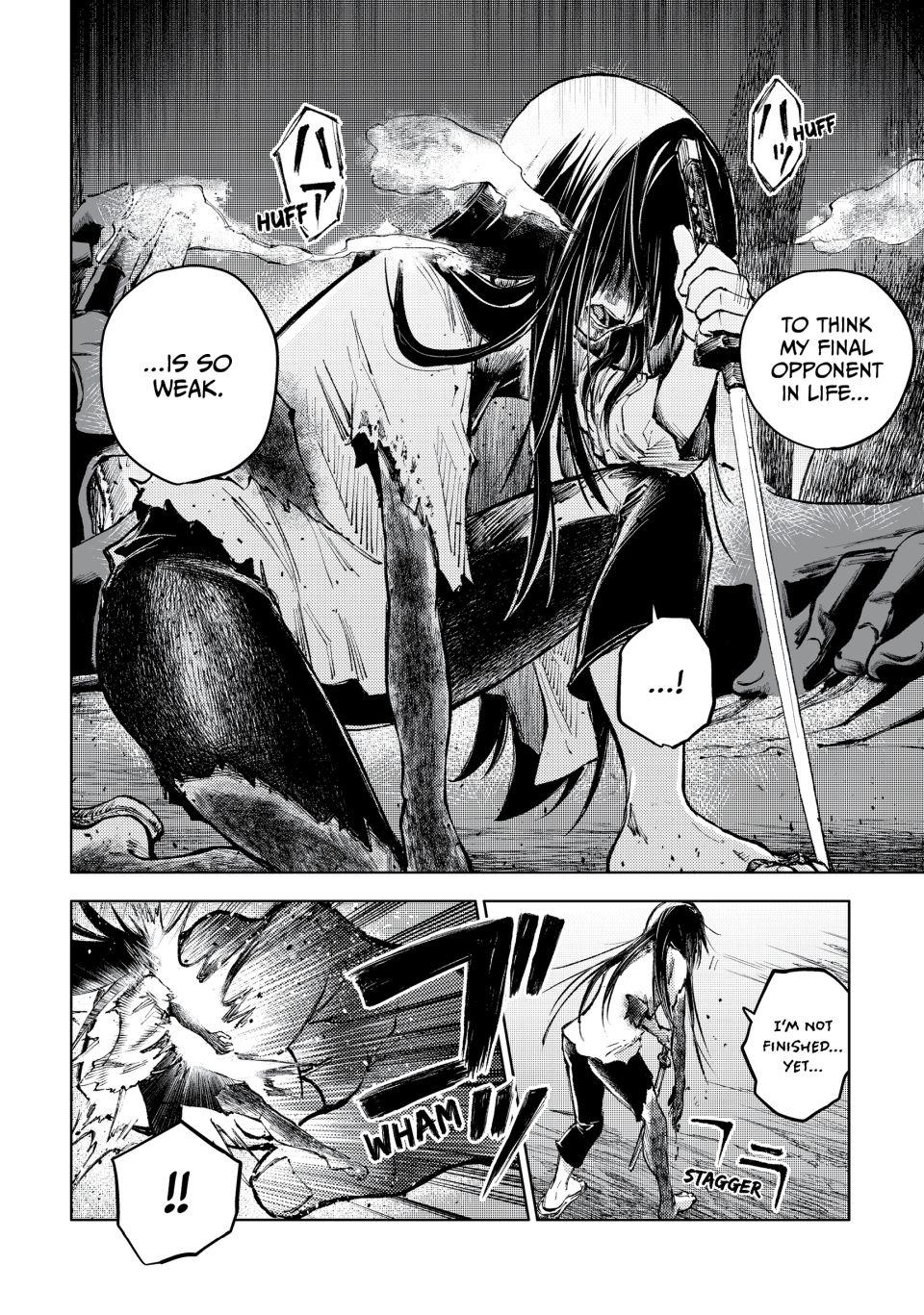 Page 12 of Chapter 78