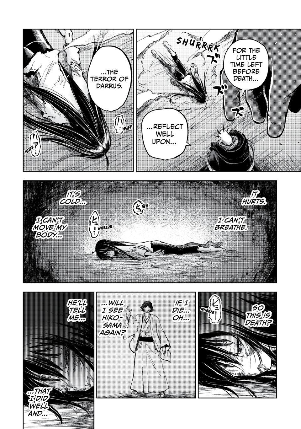 Page 16 of Chapter 78