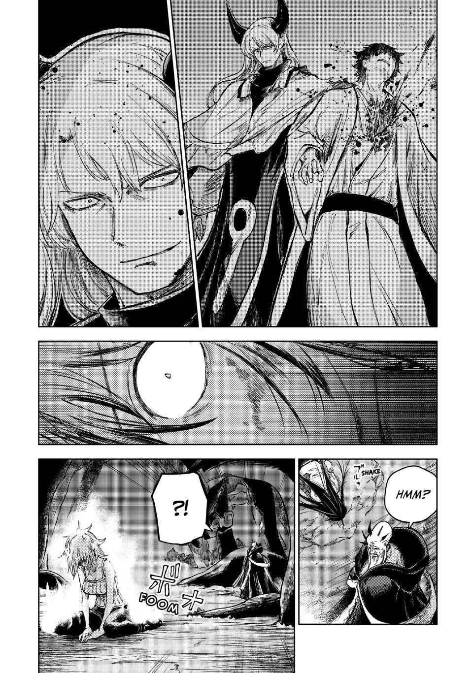 Page 17 of Chapter 78