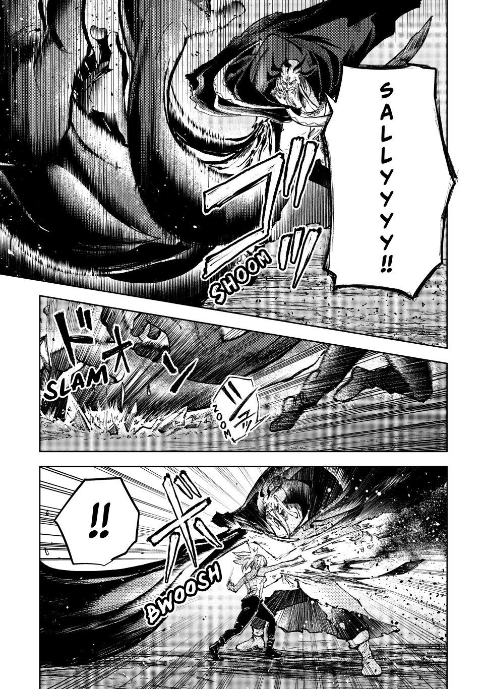 Page 9 of Chapter 79