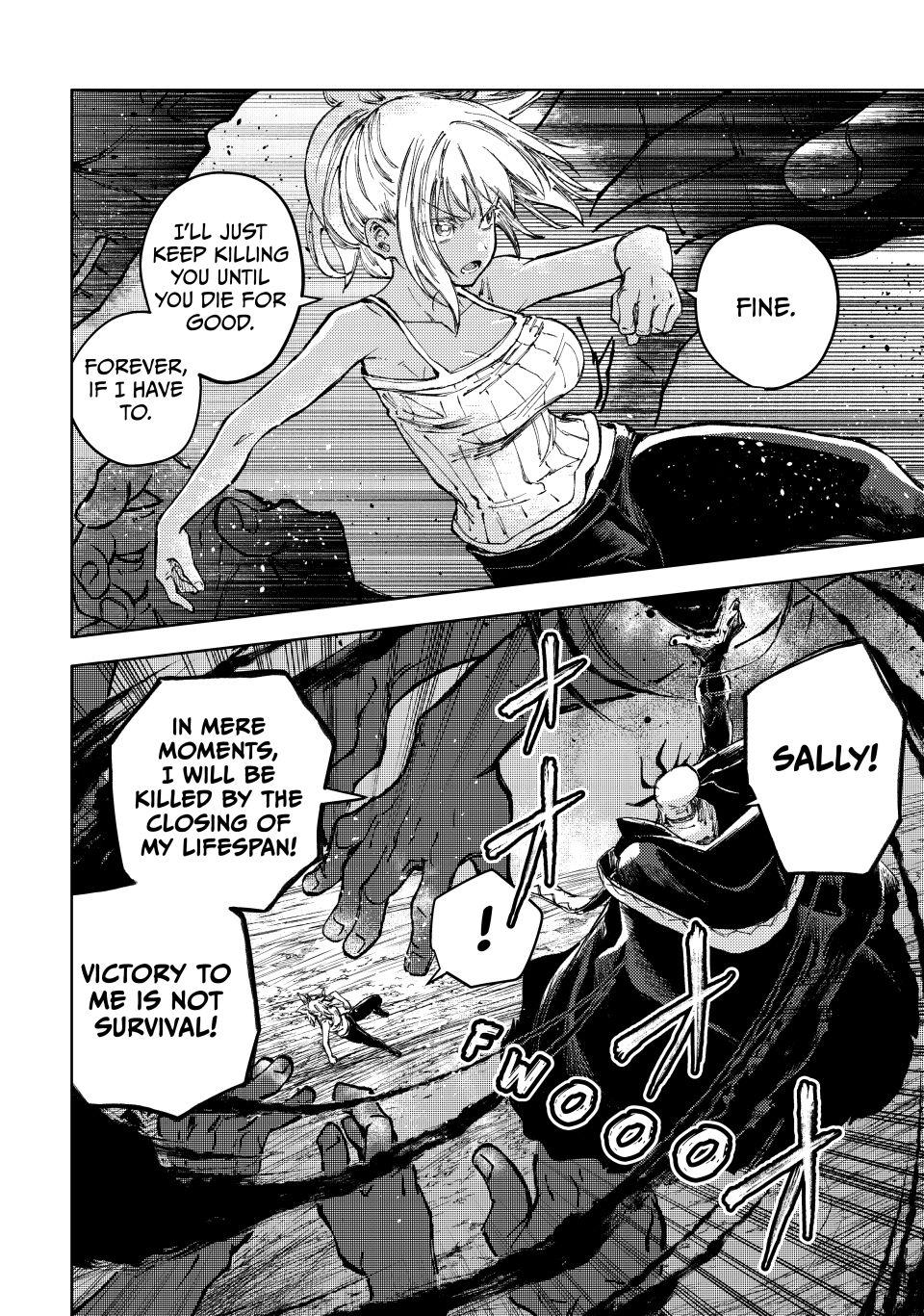 Page 12 of Chapter 79