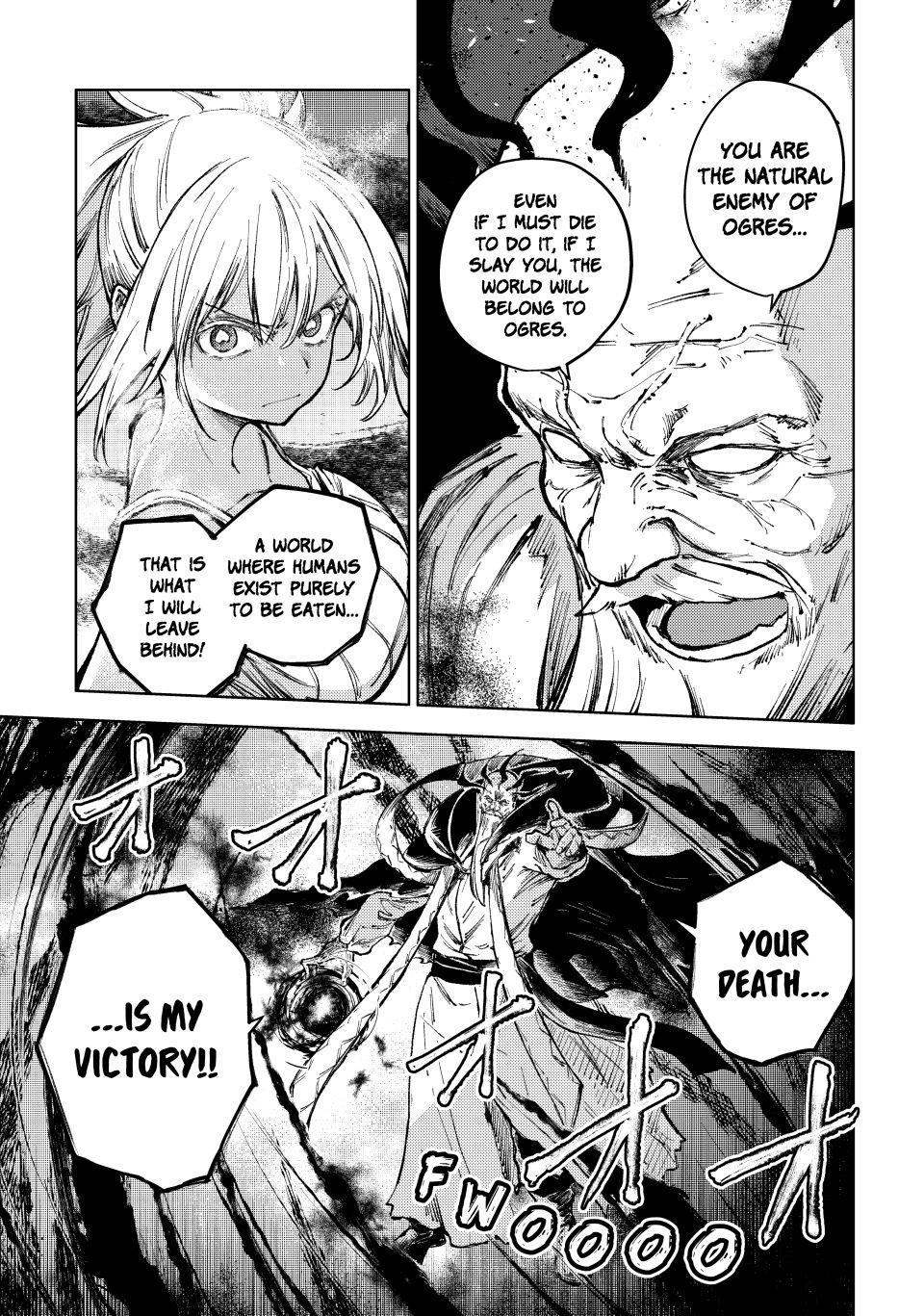 Page 13 of Chapter 79