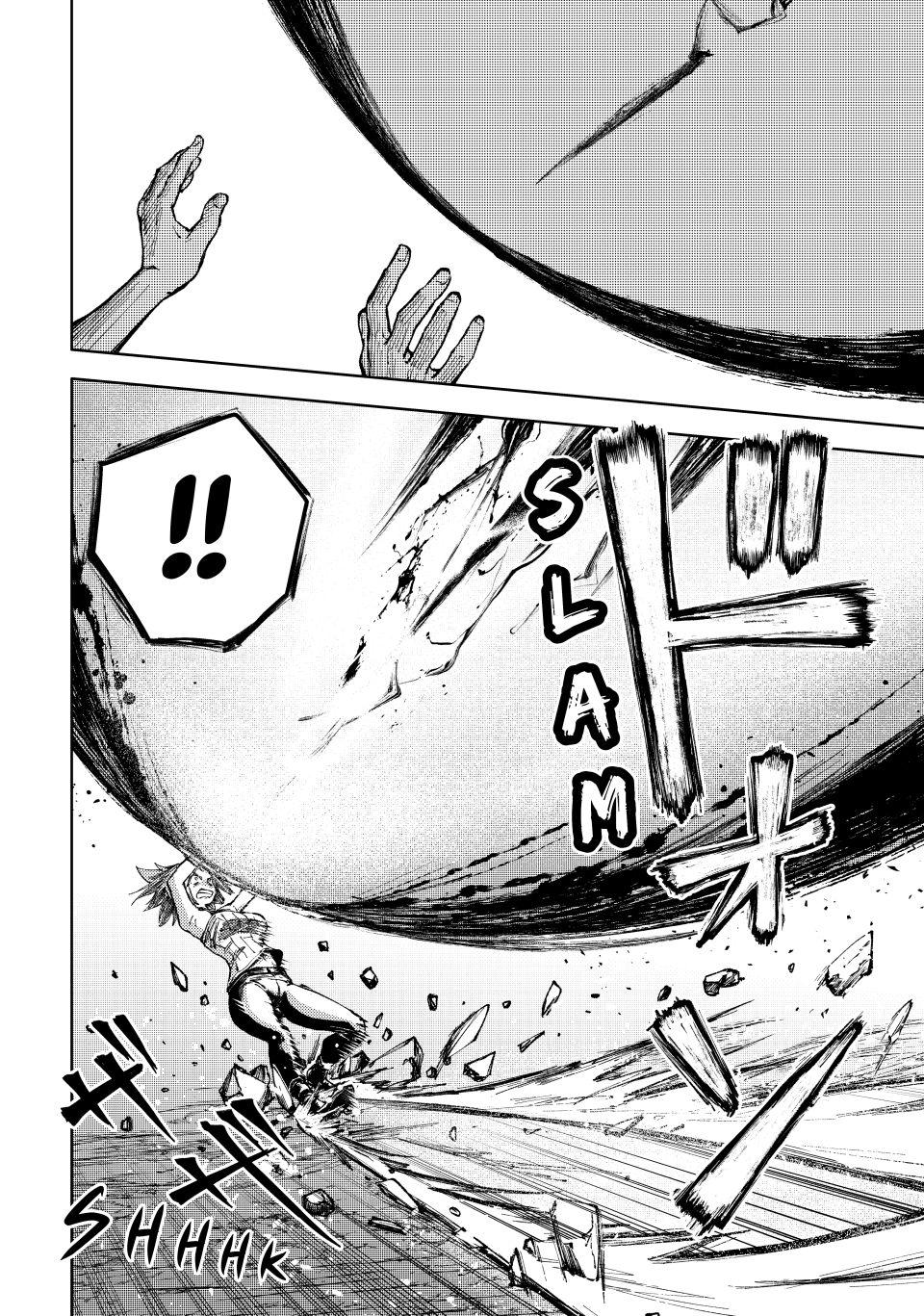 Page 16 of Chapter 79