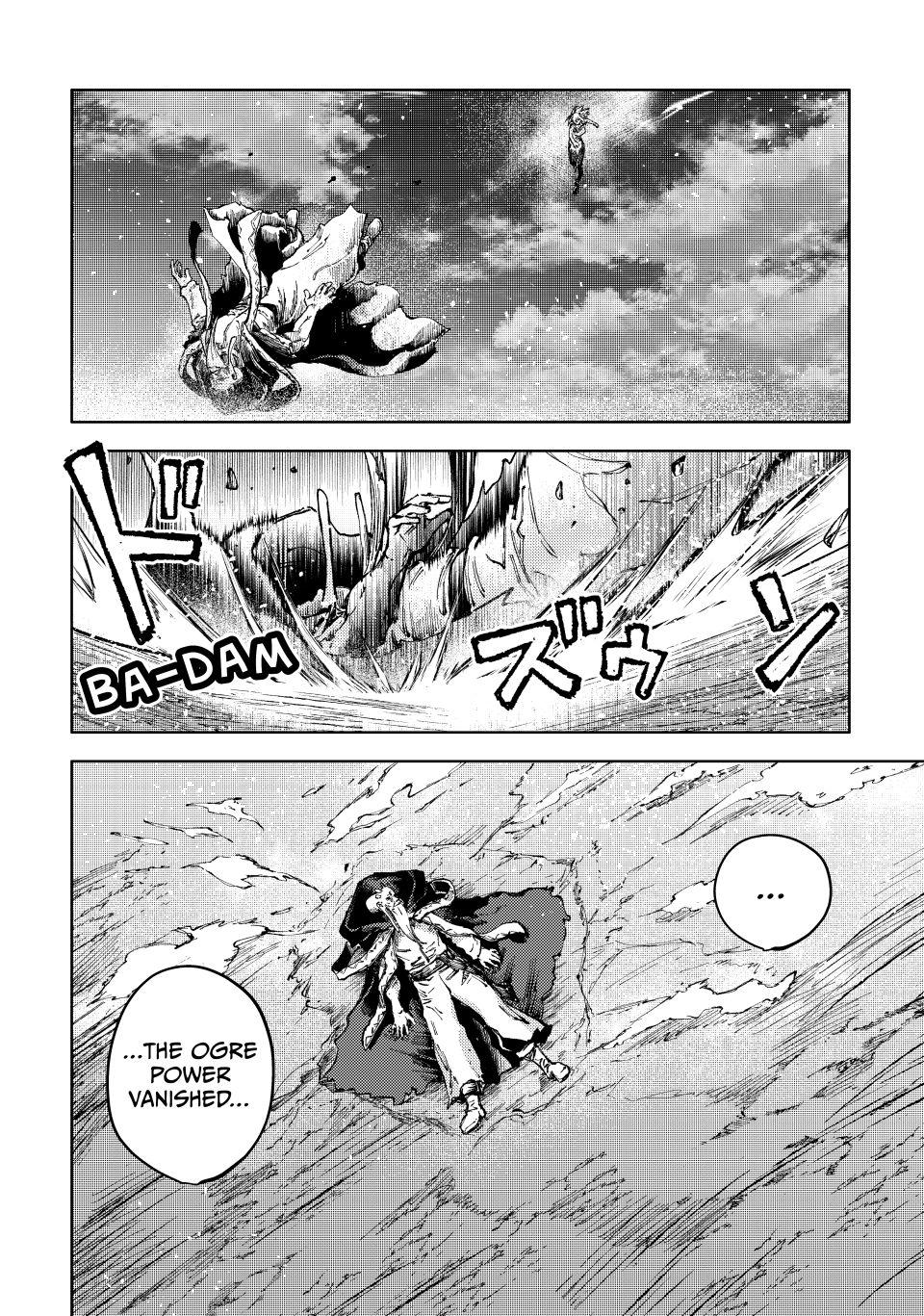 Page 23 of Chapter 79