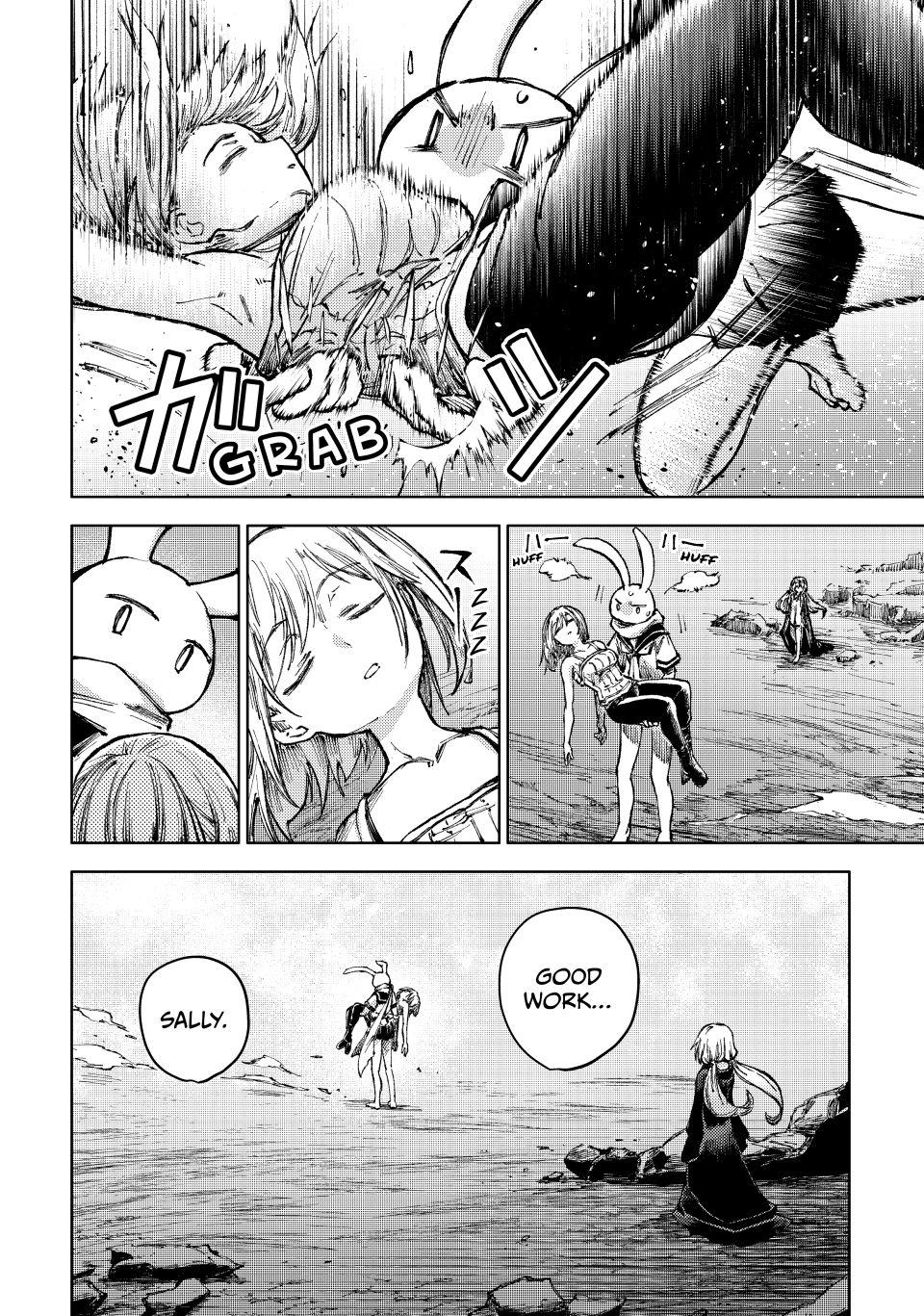 Page 25 of Chapter 79