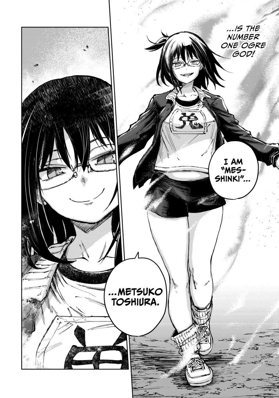 Page 20 of Chapter 80