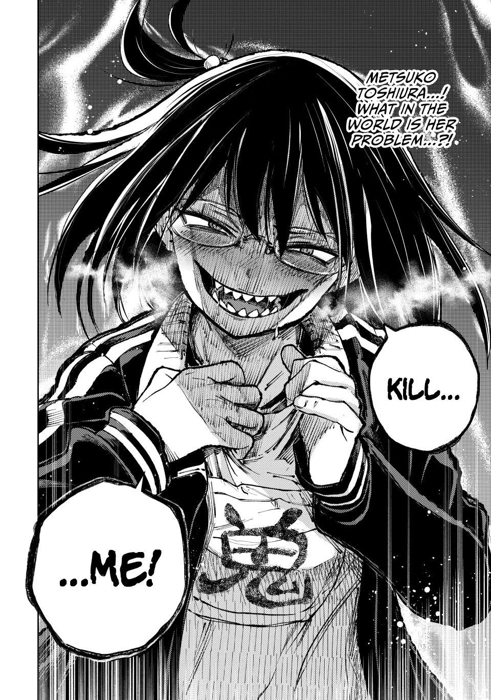 Page 24 of Chapter 80