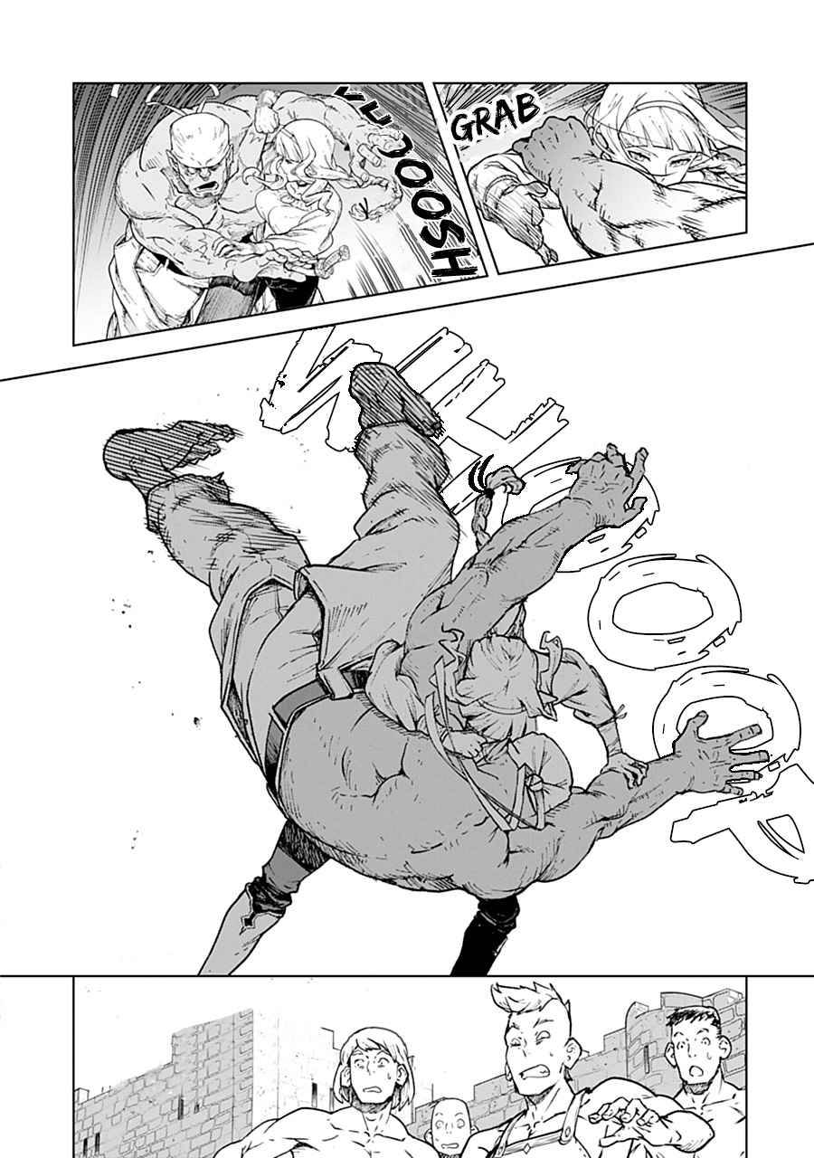 Page 5 of Chapter 1