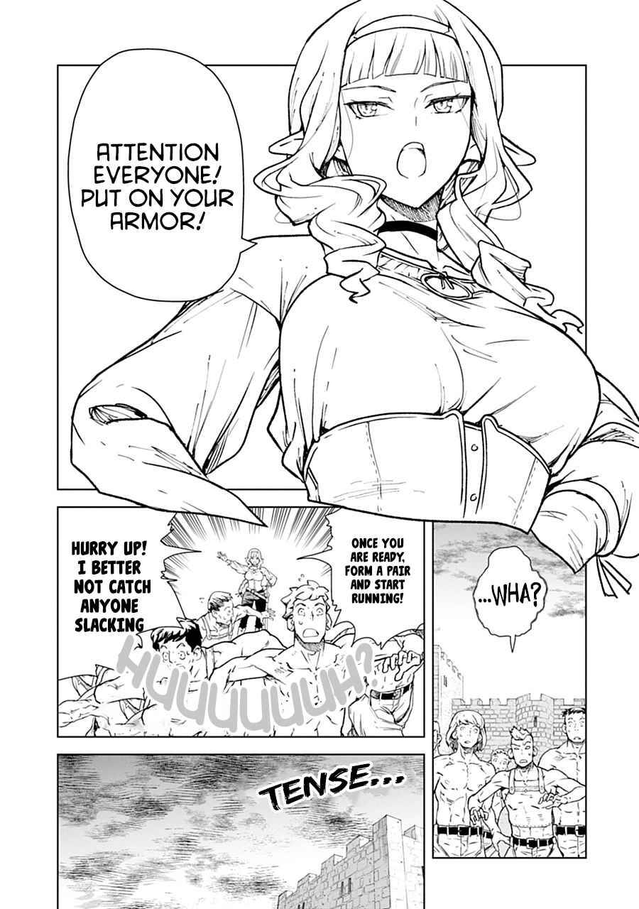Page 7 of Chapter 1