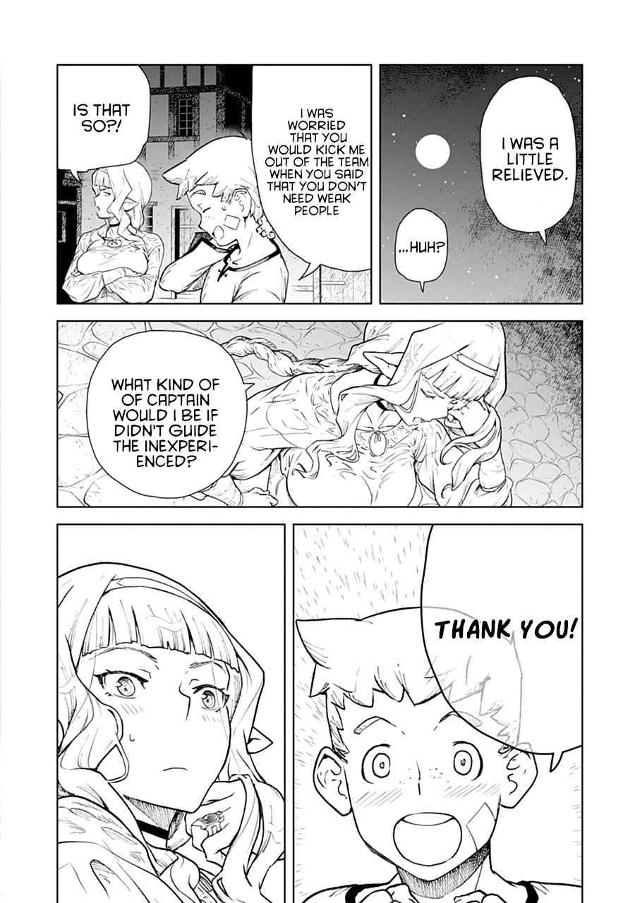 Page 23 of Chapter 1