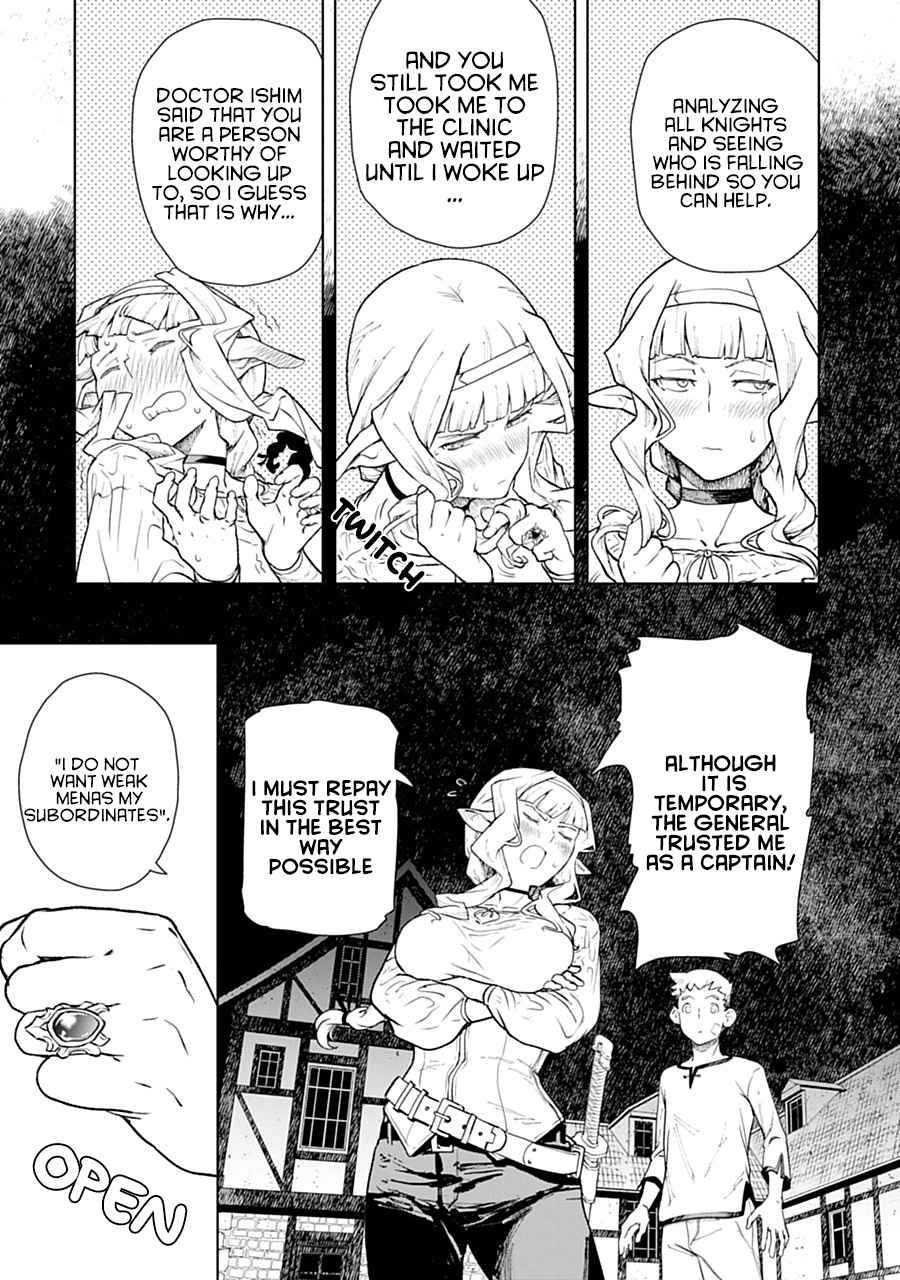 Page 24 of Chapter 1