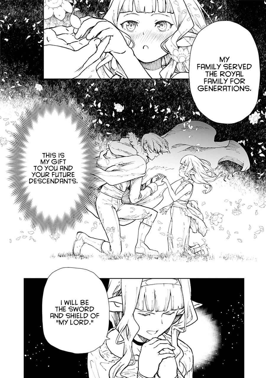 Page 27 of Chapter 1