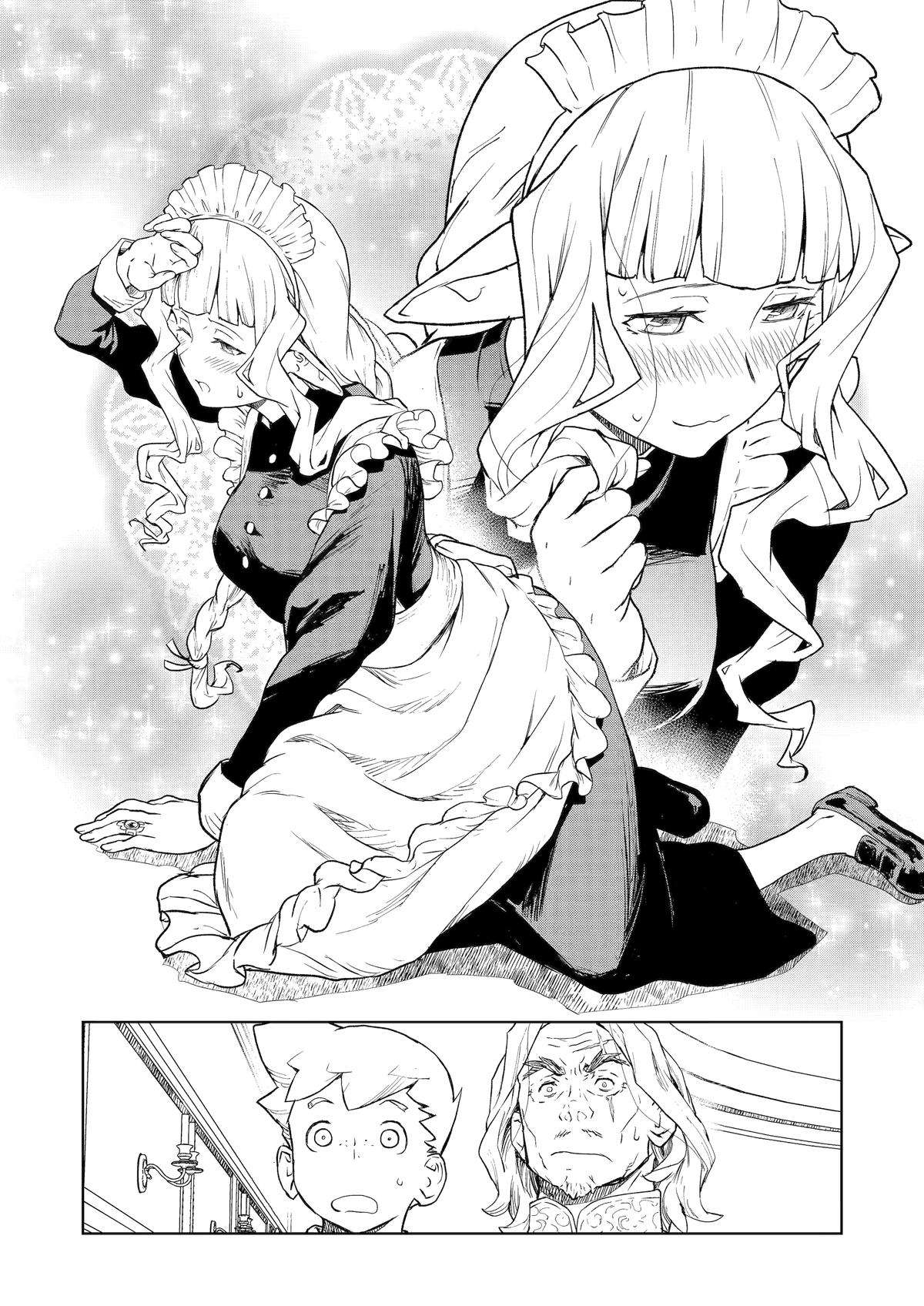 Page 10 of Chapter 12