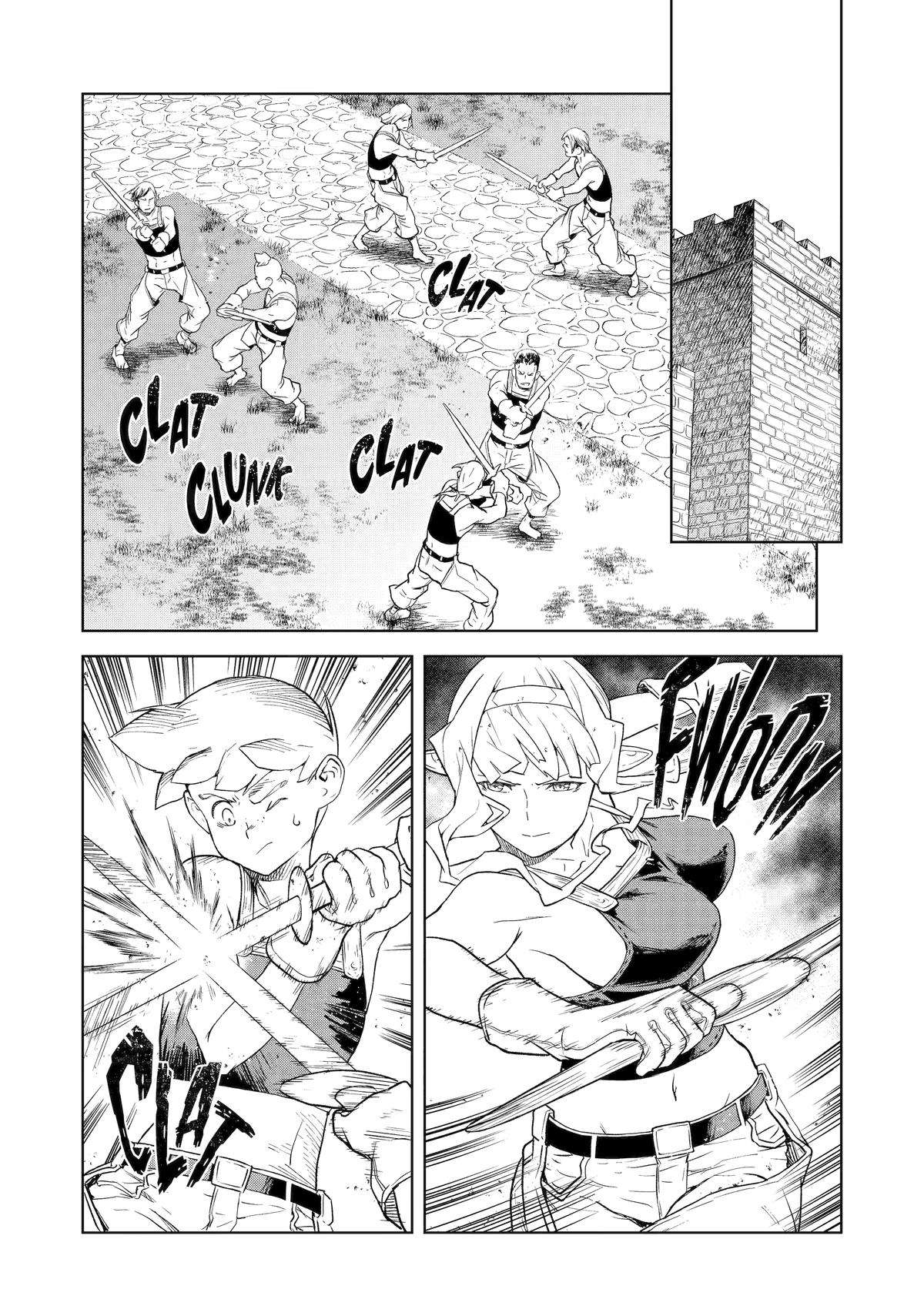 Page 1 of Chapter 14