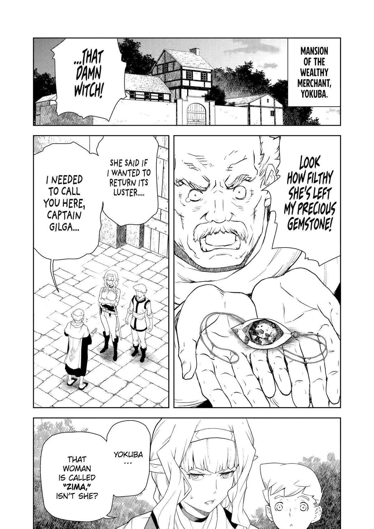 Page 1 of Chapter 16