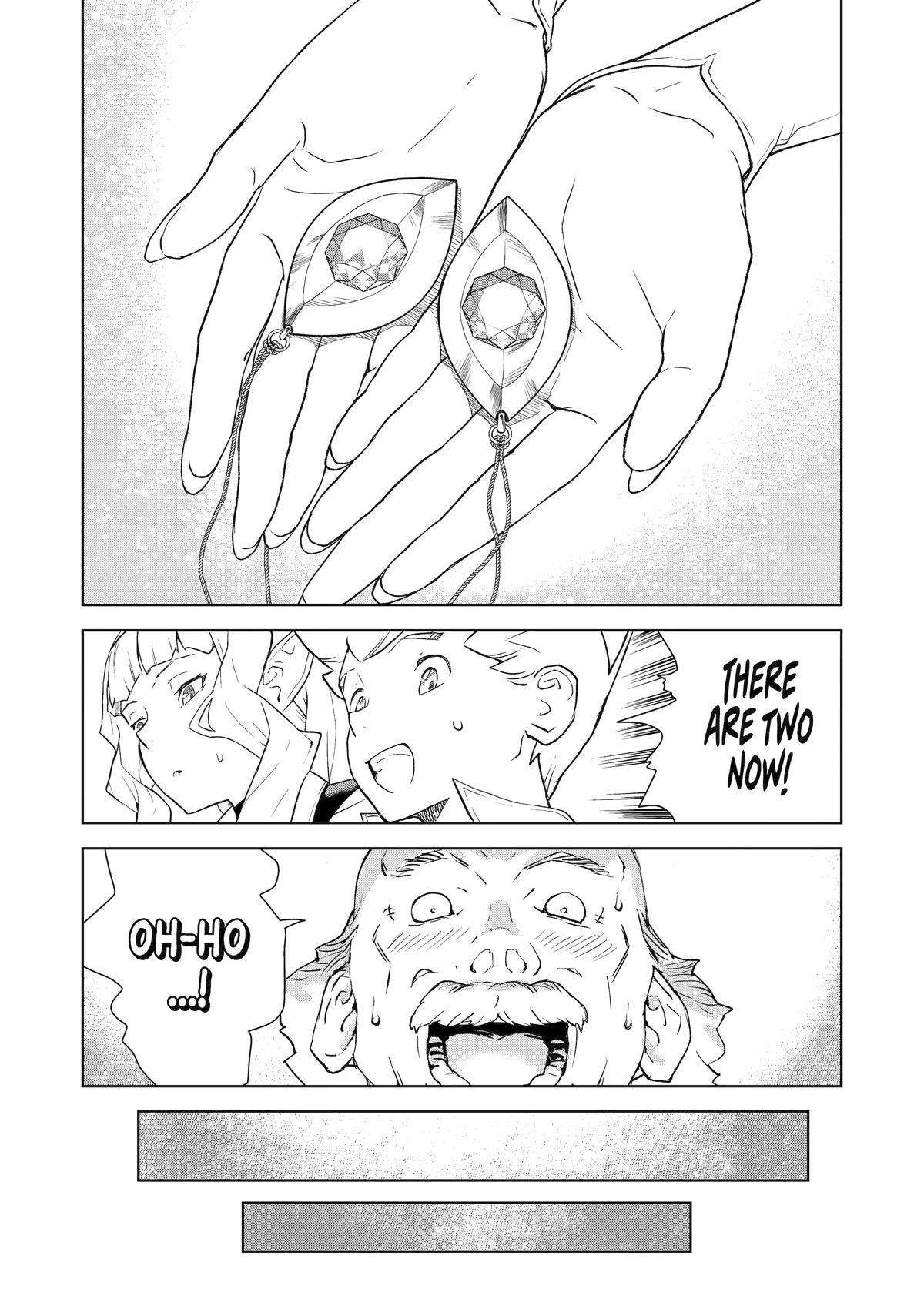 Page 12 of Chapter 16