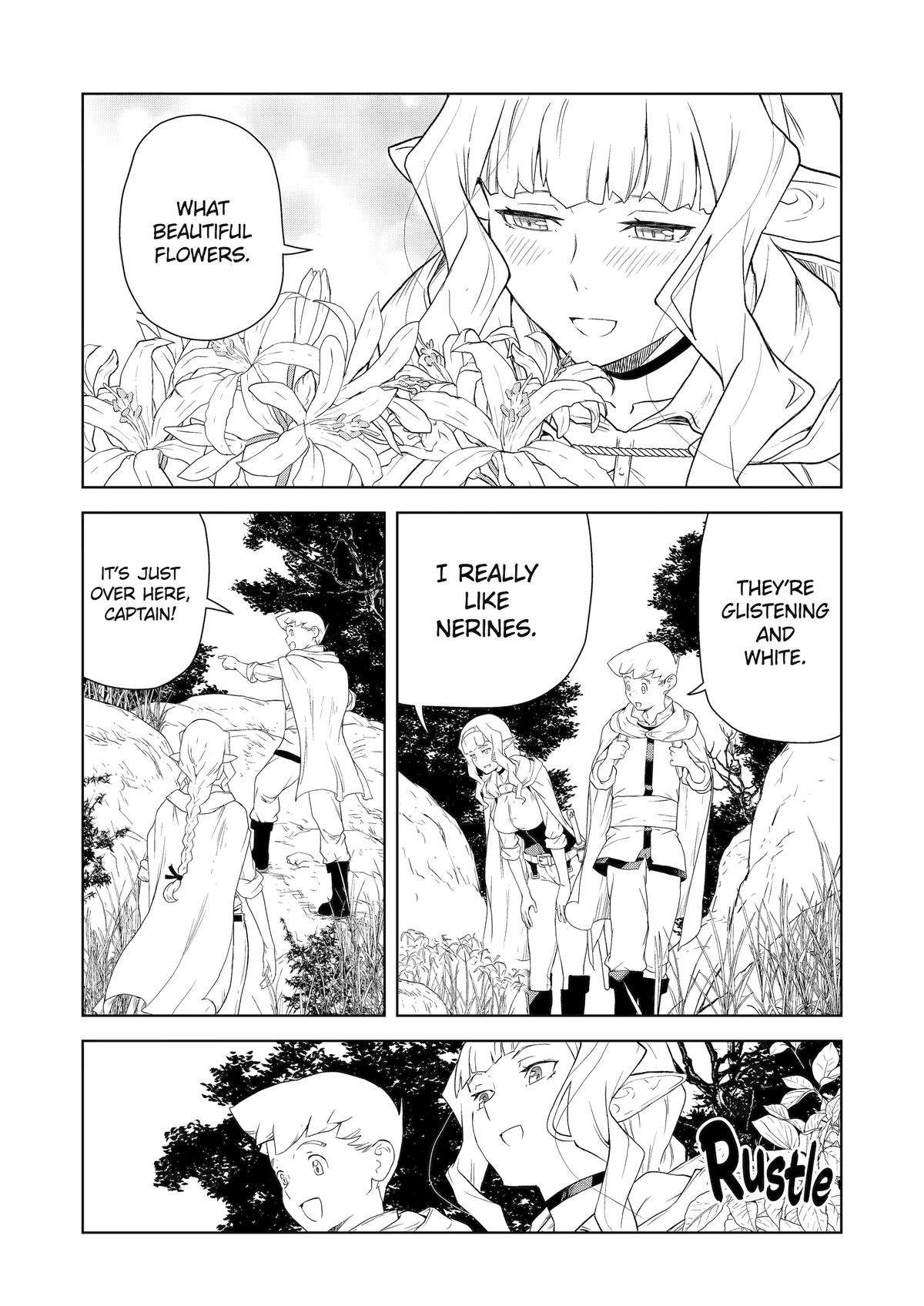 Page 1 of Chapter 17